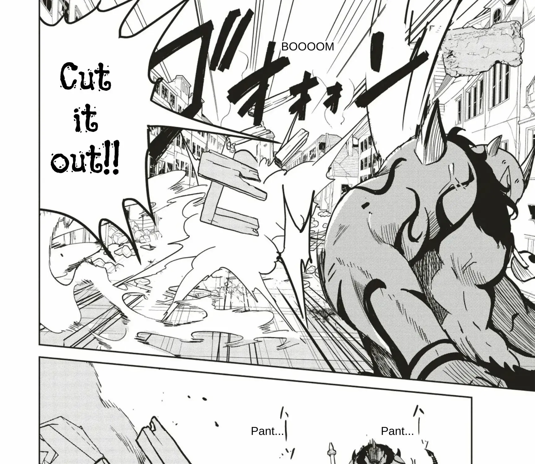 Isekai Saikouhou no Guild Leader ~Guild Saijaku no Boku da Kedo, Guild Members Zen