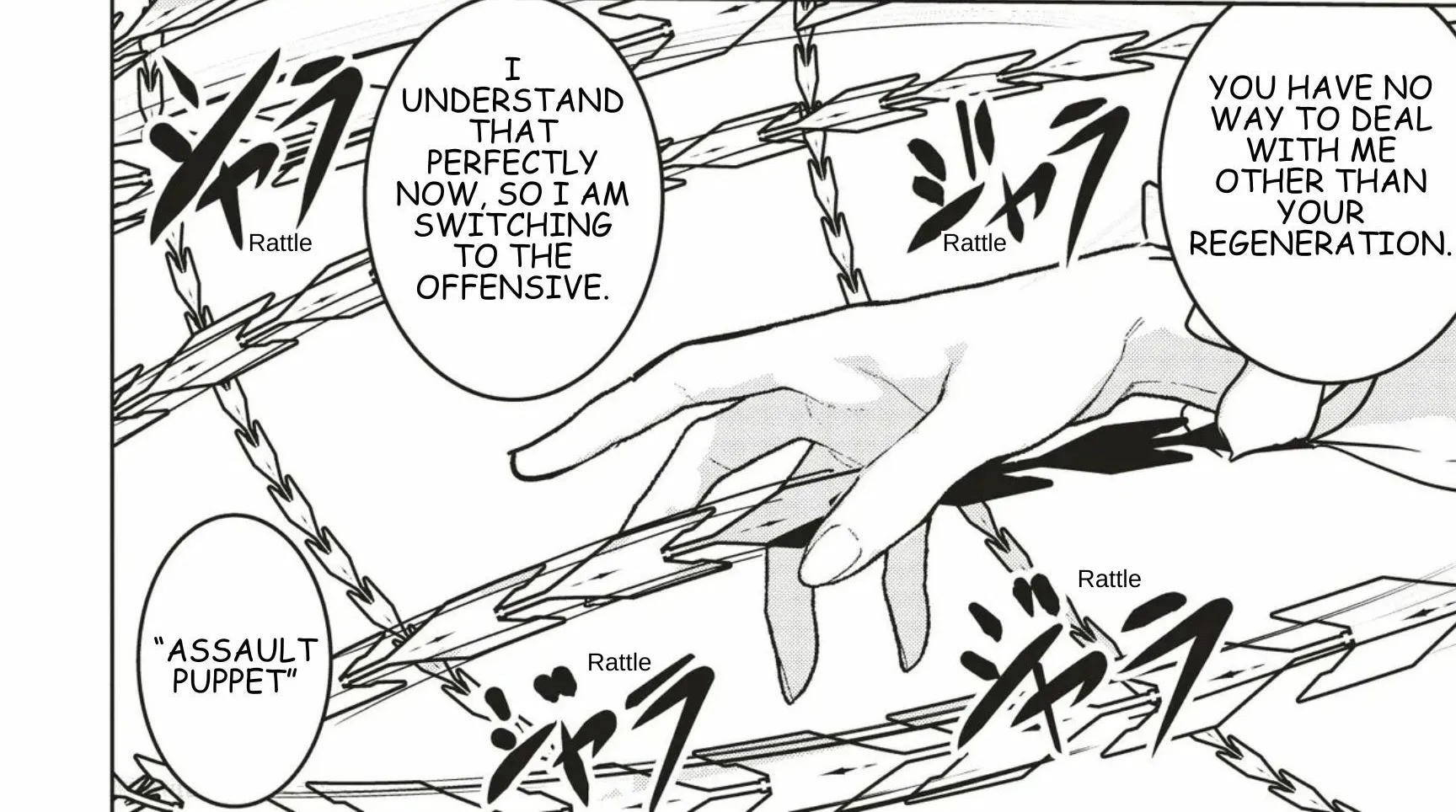 Isekai Saikouhou no Guild Leader ~Guild Saijaku no Boku da Kedo, Guild Members Zen