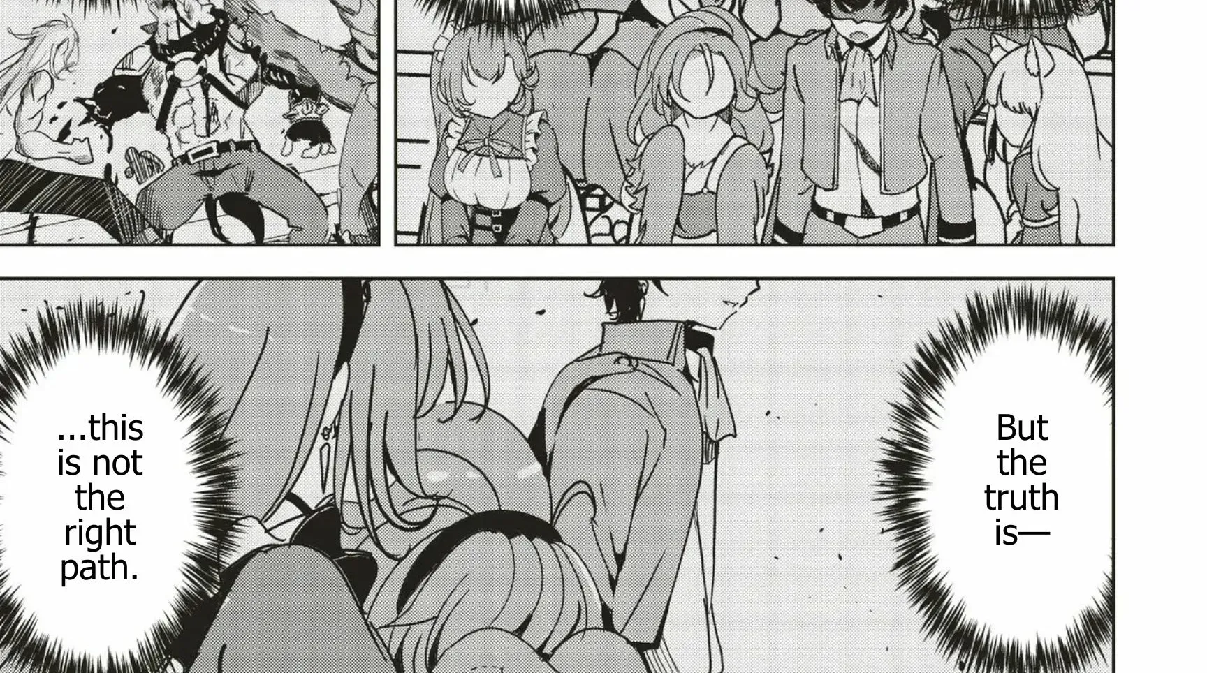 Isekai Saikouhou no Guild Leader ~Guild Saijaku no Boku da Kedo, Guild Members Zen
