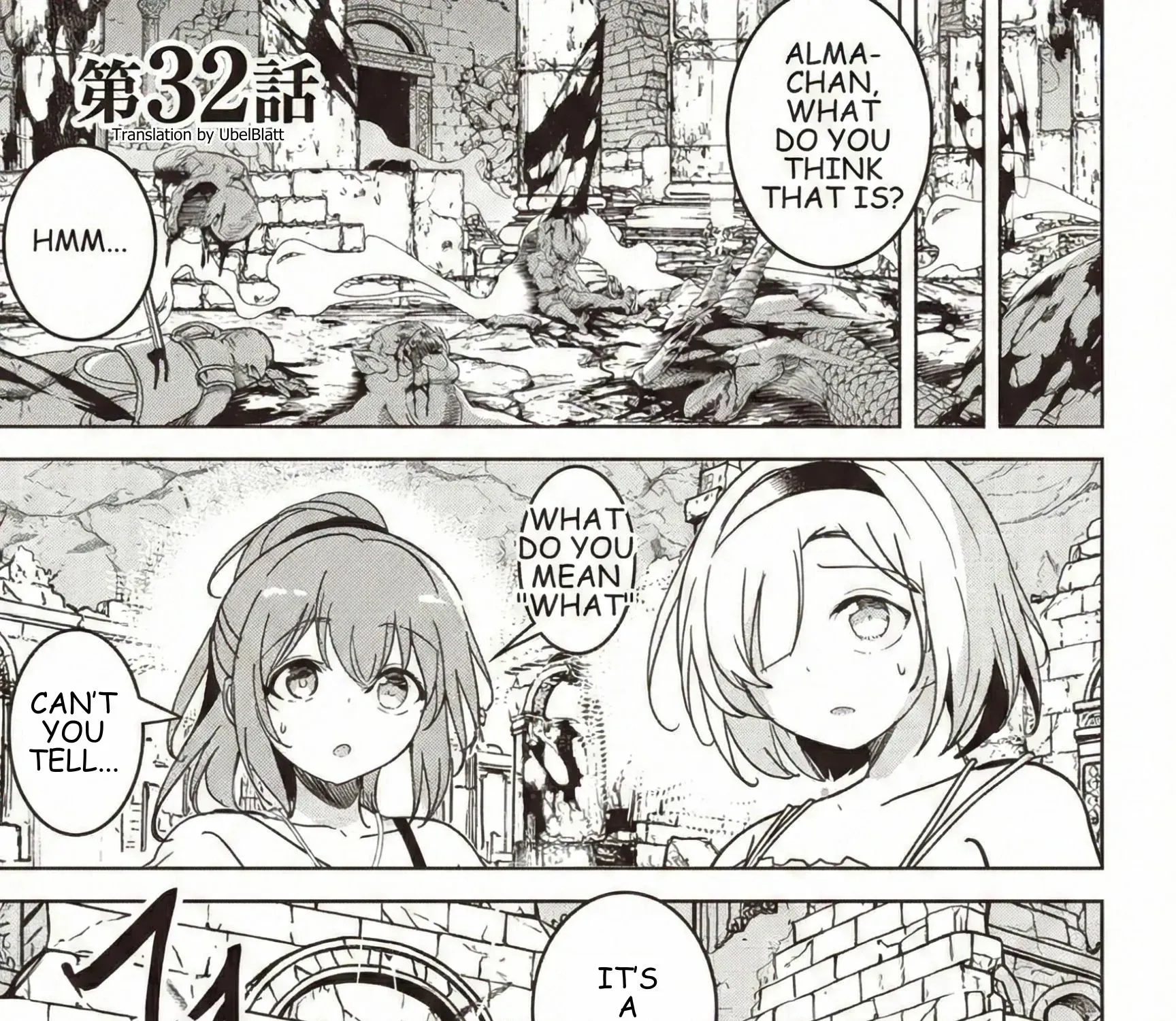 Isekai Saikouhou no Guild Leader ~Guild Saijaku no Boku da Kedo, Guild Members Zen