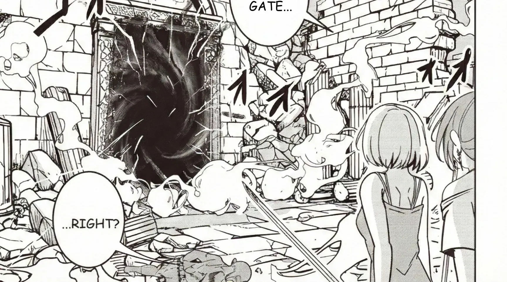 Isekai Saikouhou no Guild Leader ~Guild Saijaku no Boku da Kedo, Guild Members Zen