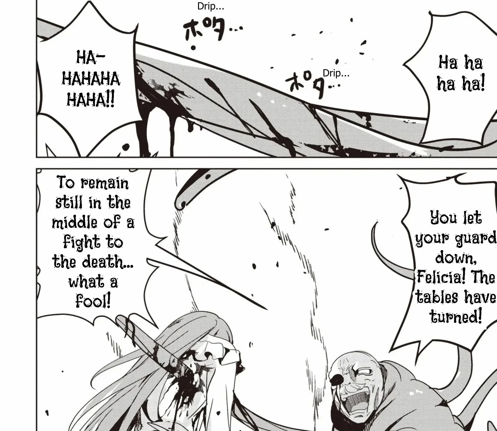Isekai Saikouhou no Guild Leader ~Guild Saijaku no Boku da Kedo, Guild Members Zen