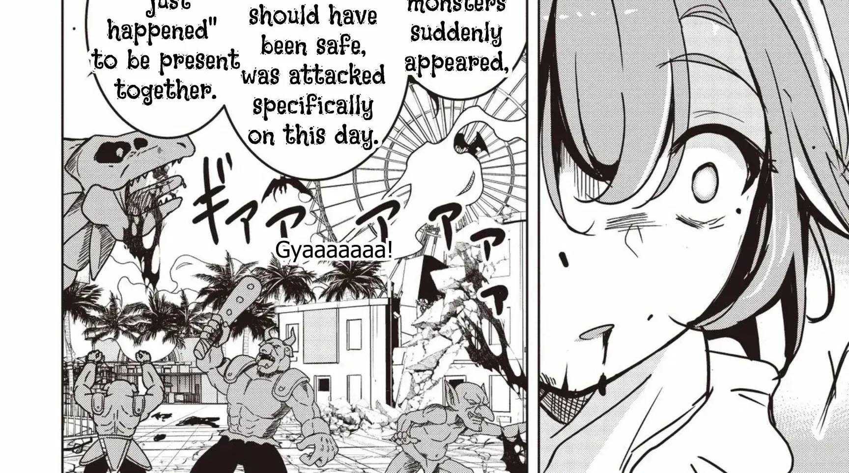 Isekai Saikouhou no Guild Leader ~Guild Saijaku no Boku da Kedo, Guild Members Zen