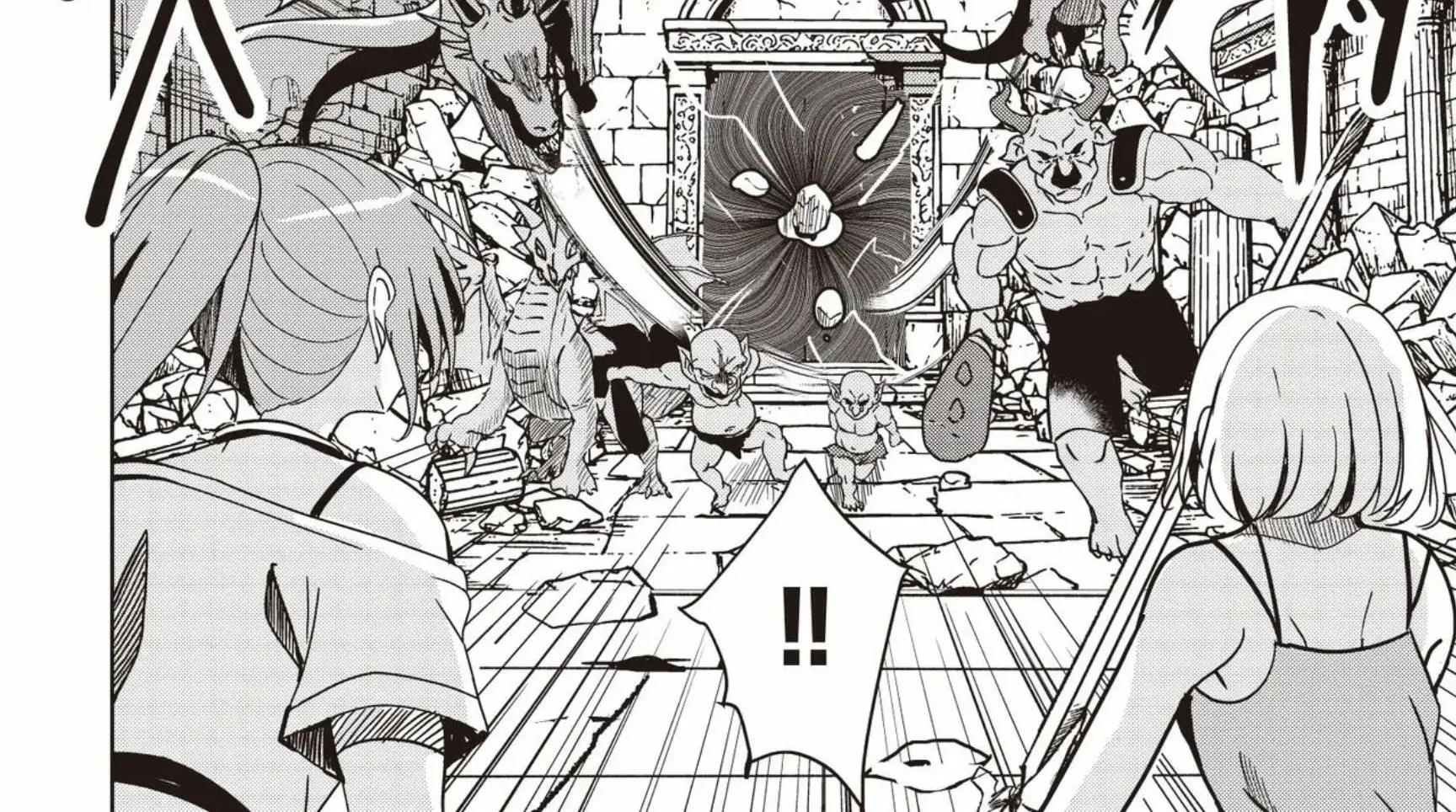 Isekai Saikouhou no Guild Leader ~Guild Saijaku no Boku da Kedo, Guild Members Zen