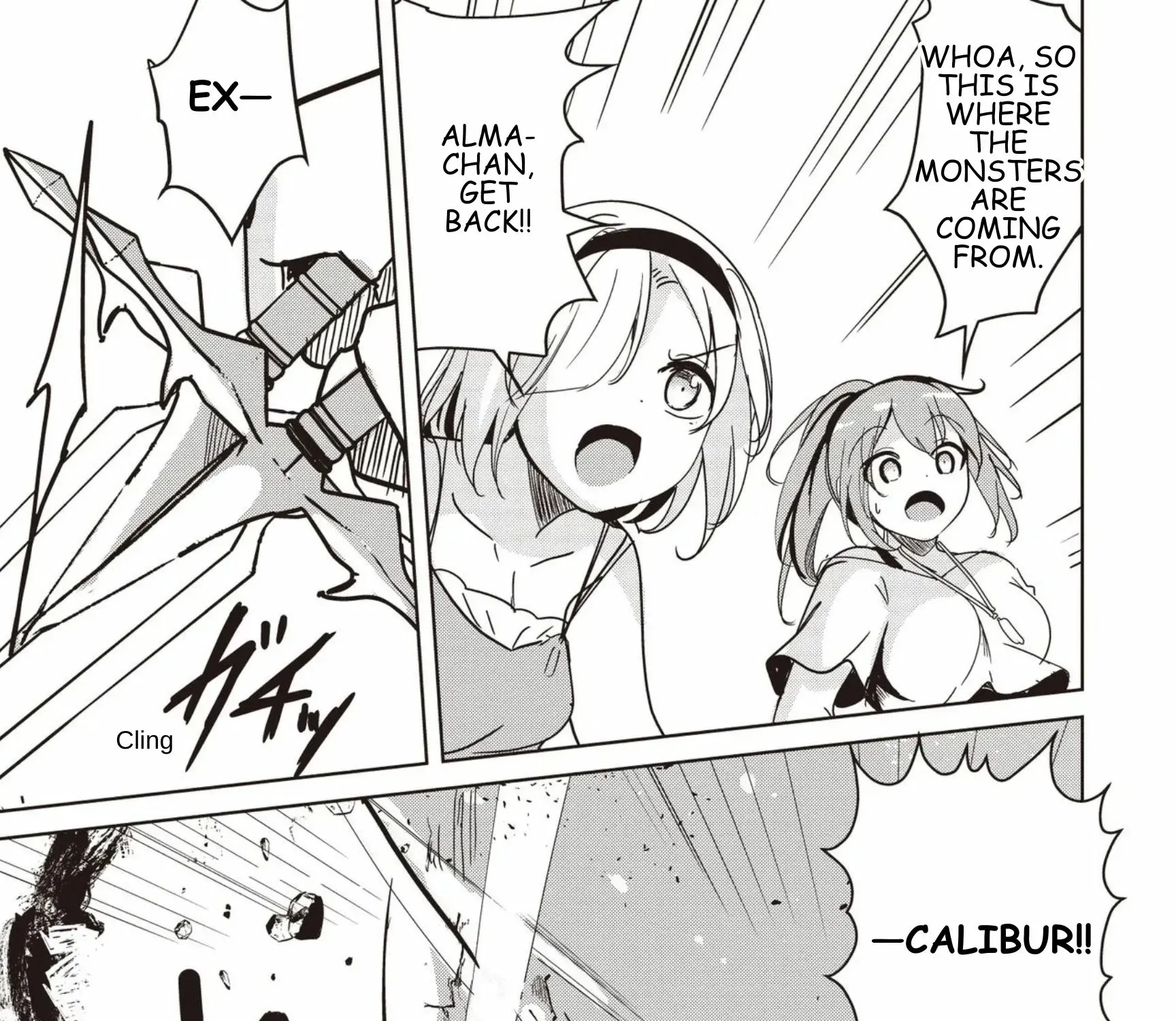 Isekai Saikouhou no Guild Leader ~Guild Saijaku no Boku da Kedo, Guild Members Zen
