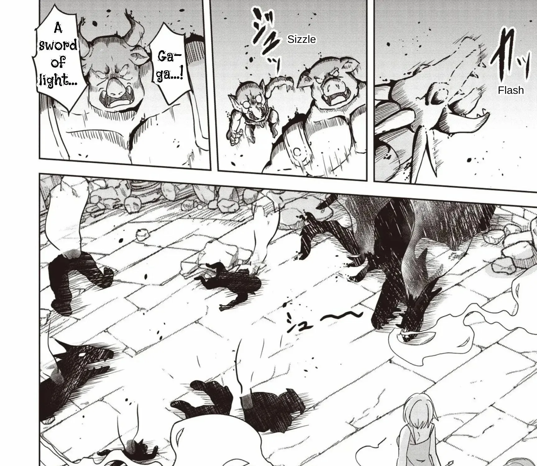 Isekai Saikouhou no Guild Leader ~Guild Saijaku no Boku da Kedo, Guild Members Zen