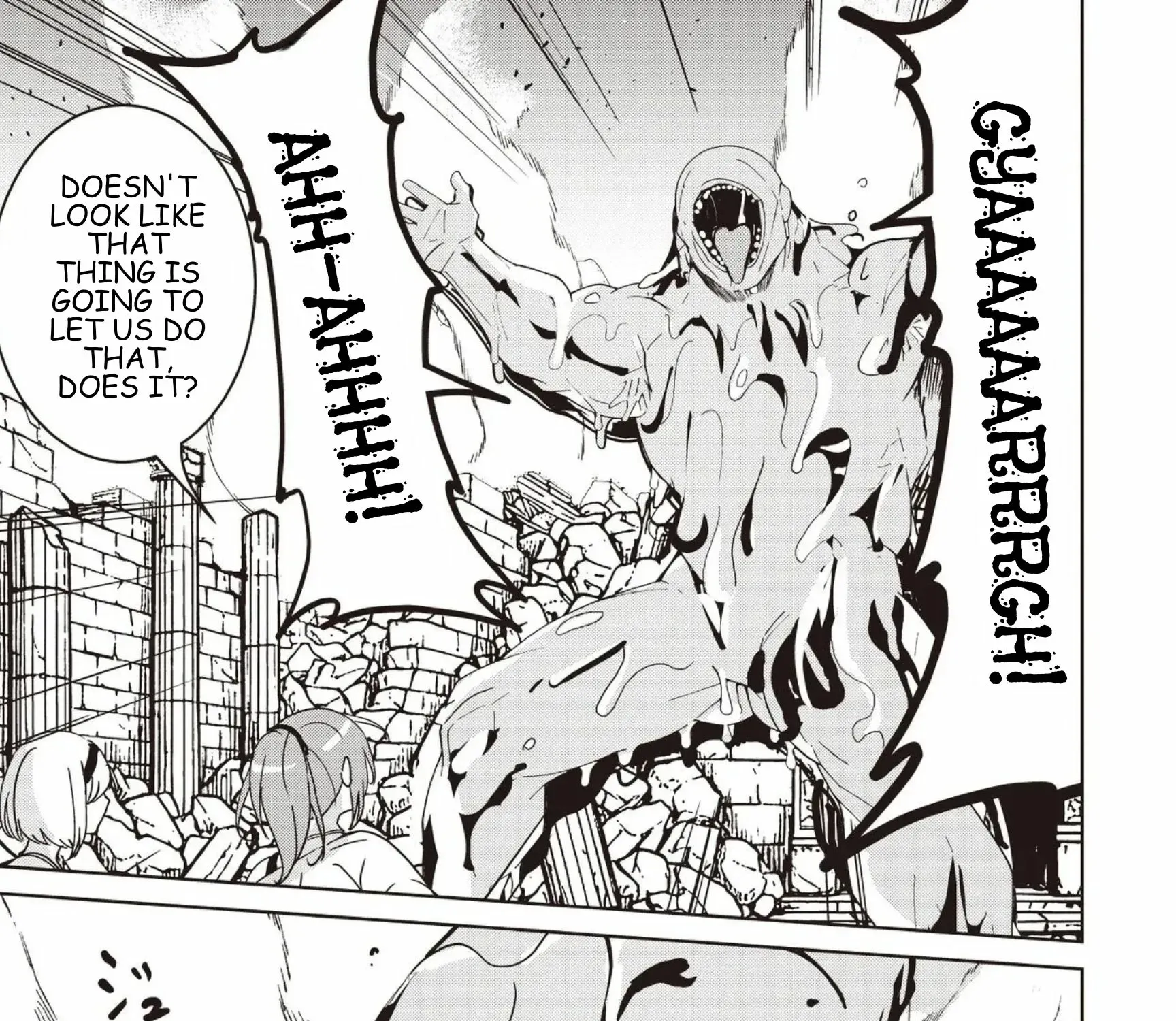 Isekai Saikouhou no Guild Leader ~Guild Saijaku no Boku da Kedo, Guild Members Zen