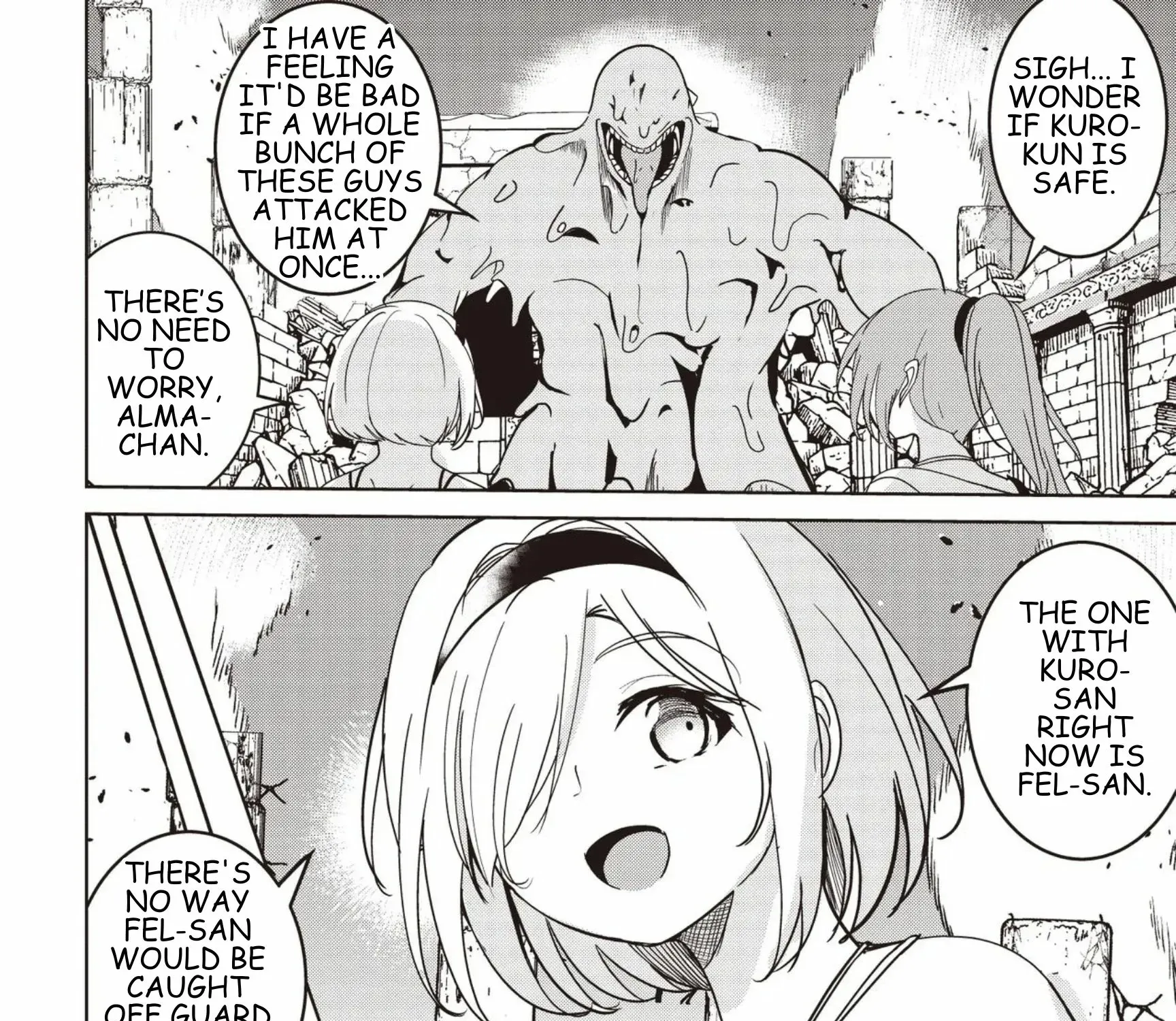 Isekai Saikouhou no Guild Leader ~Guild Saijaku no Boku da Kedo, Guild Members Zen