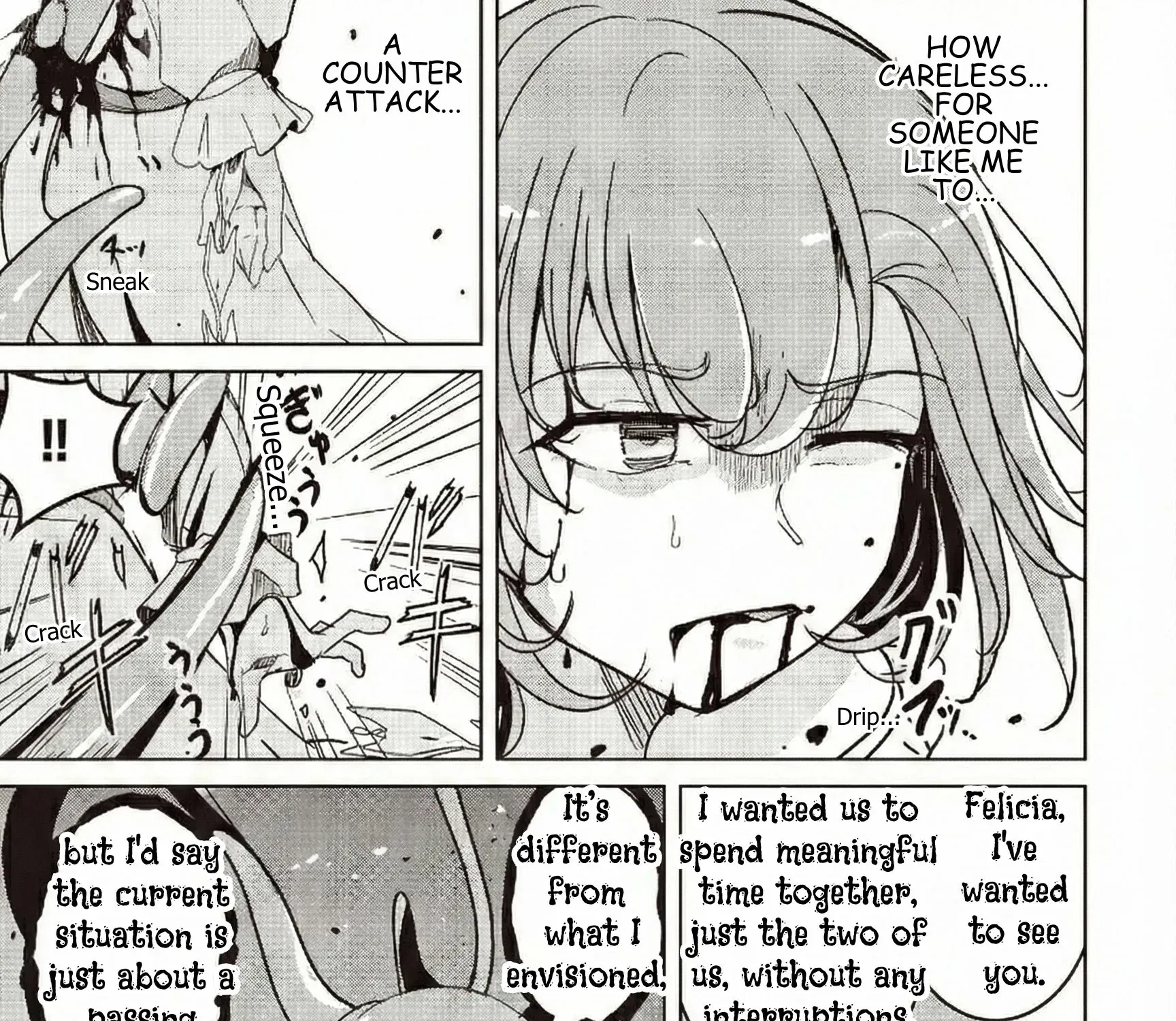 Isekai Saikouhou no Guild Leader ~Guild Saijaku no Boku da Kedo, Guild Members Zen