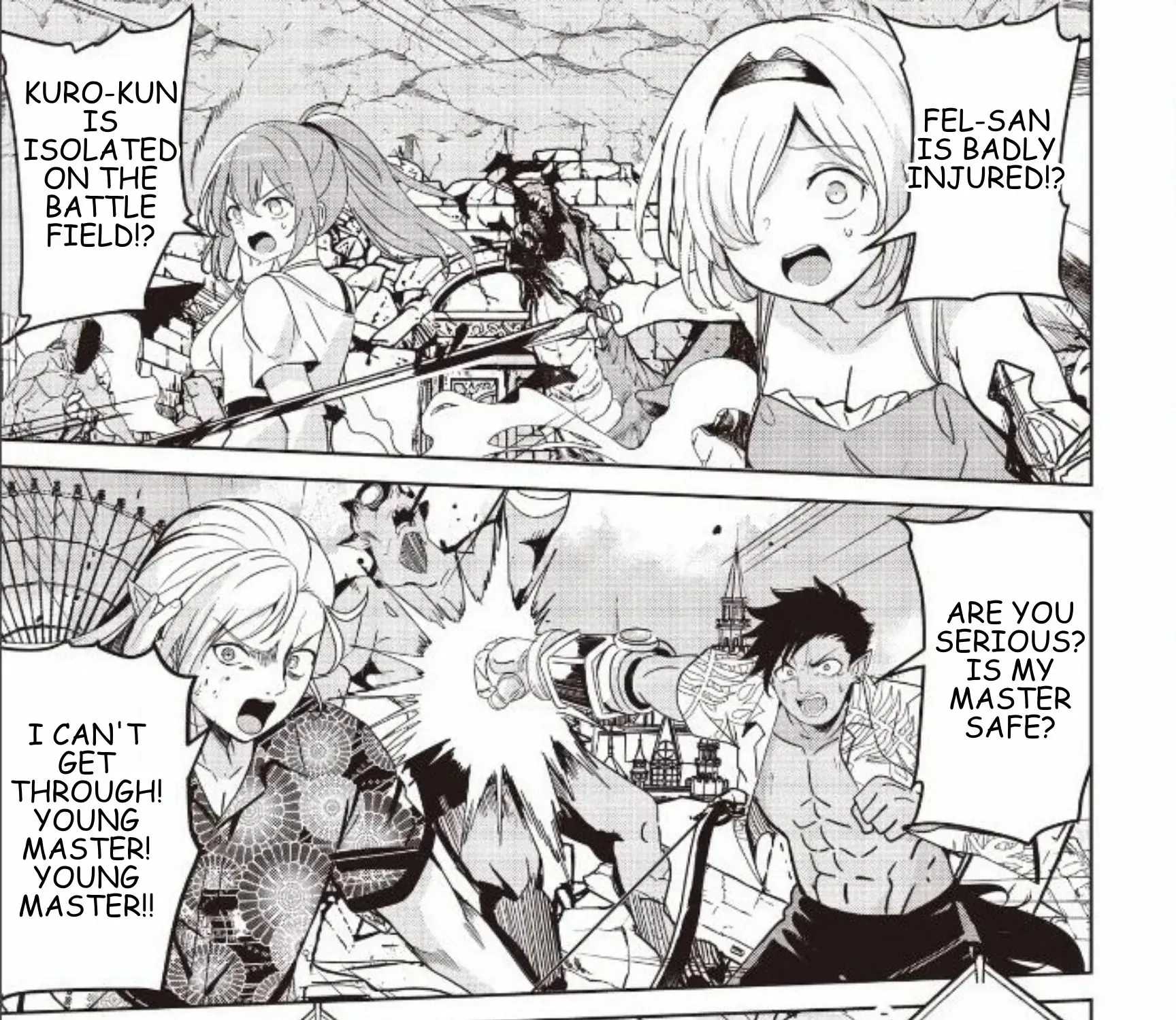 Isekai Saikouhou no Guild Leader ~Guild Saijaku no Boku da Kedo, Guild Members Zen
