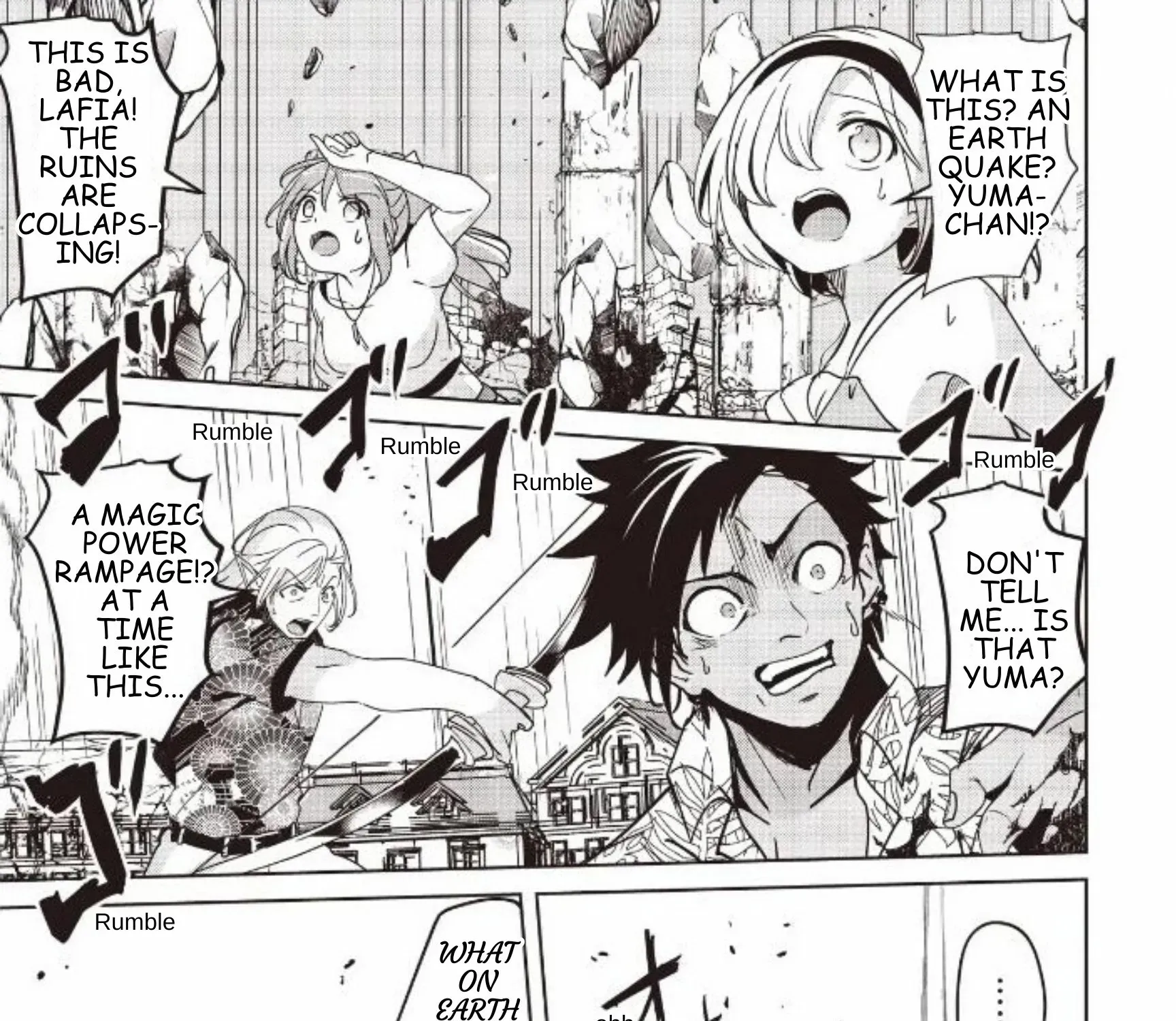 Isekai Saikouhou no Guild Leader ~Guild Saijaku no Boku da Kedo, Guild Members Zen