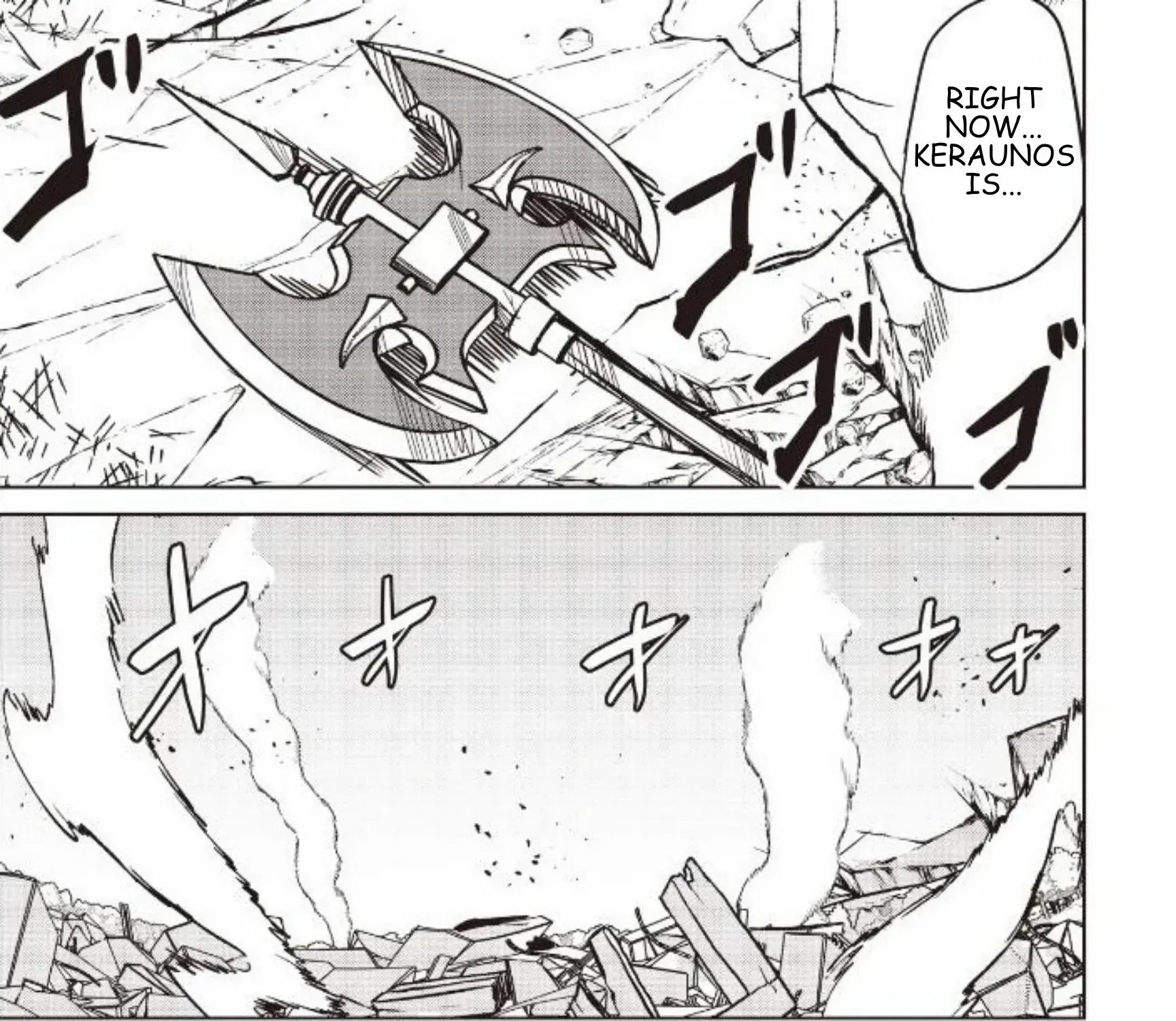 Isekai Saikouhou no Guild Leader ~Guild Saijaku no Boku da Kedo, Guild Members Zen