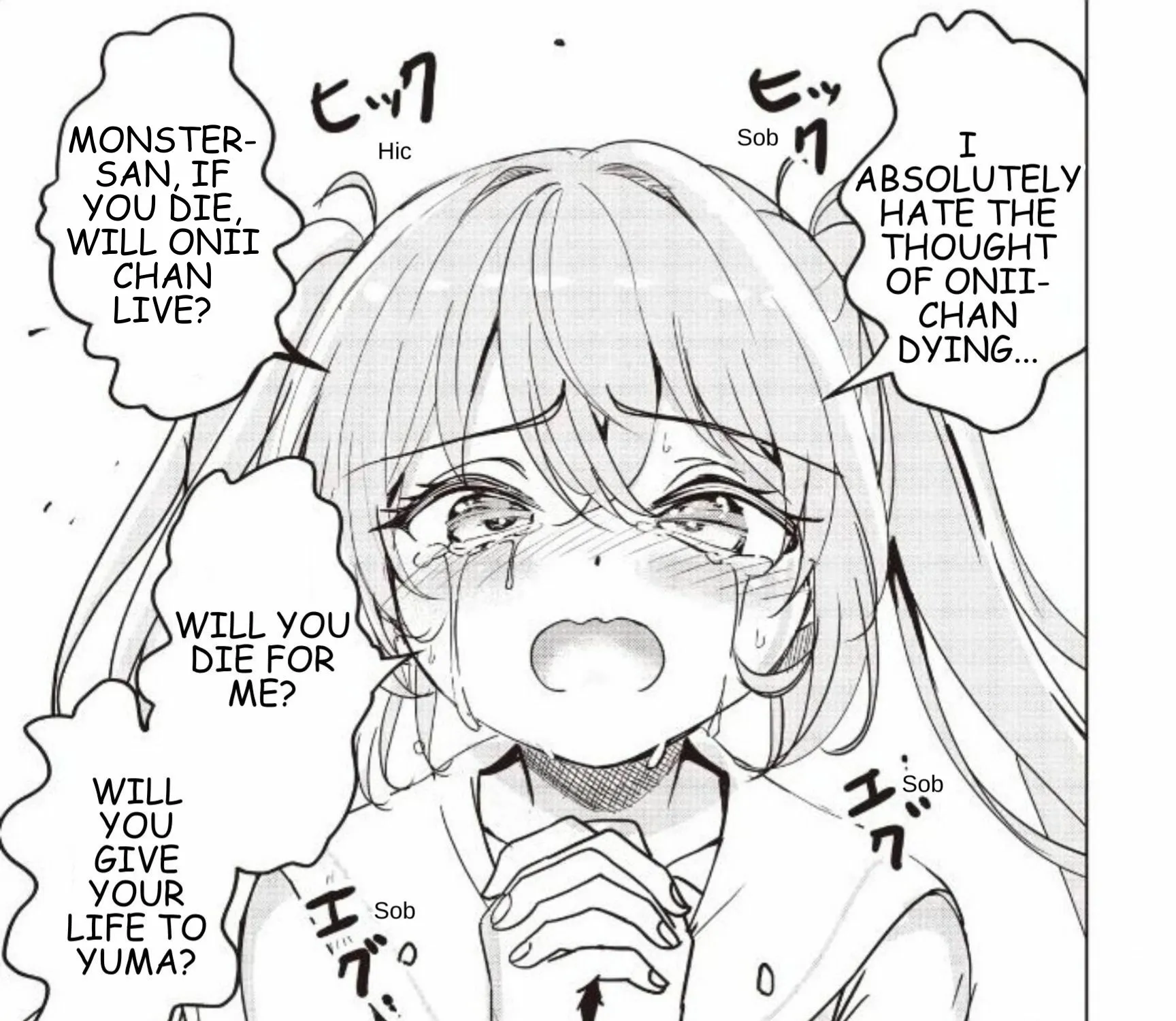 Isekai Saikouhou no Guild Leader ~Guild Saijaku no Boku da Kedo, Guild Members Zen