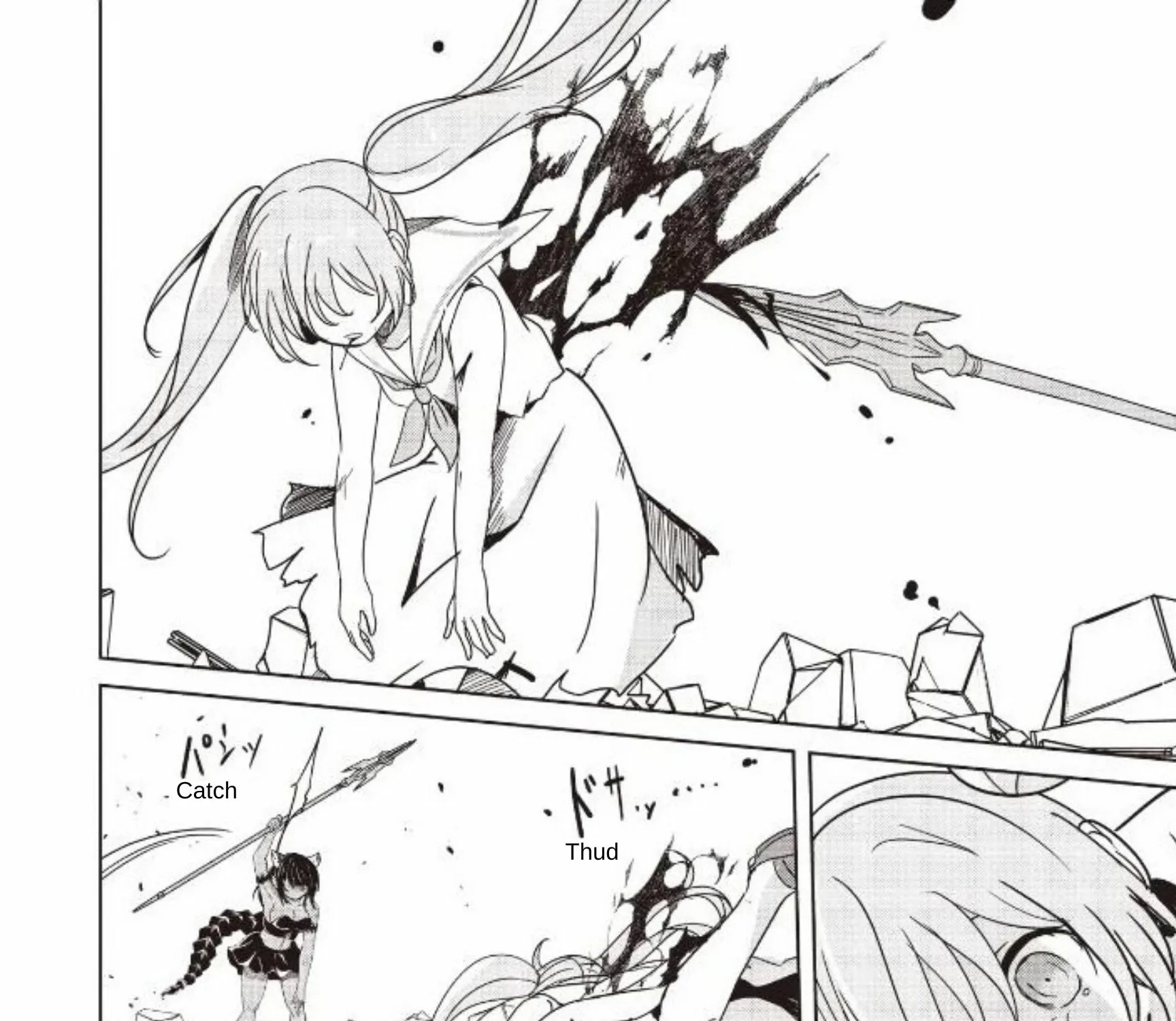 Isekai Saikouhou no Guild Leader ~Guild Saijaku no Boku da Kedo, Guild Members Zen
