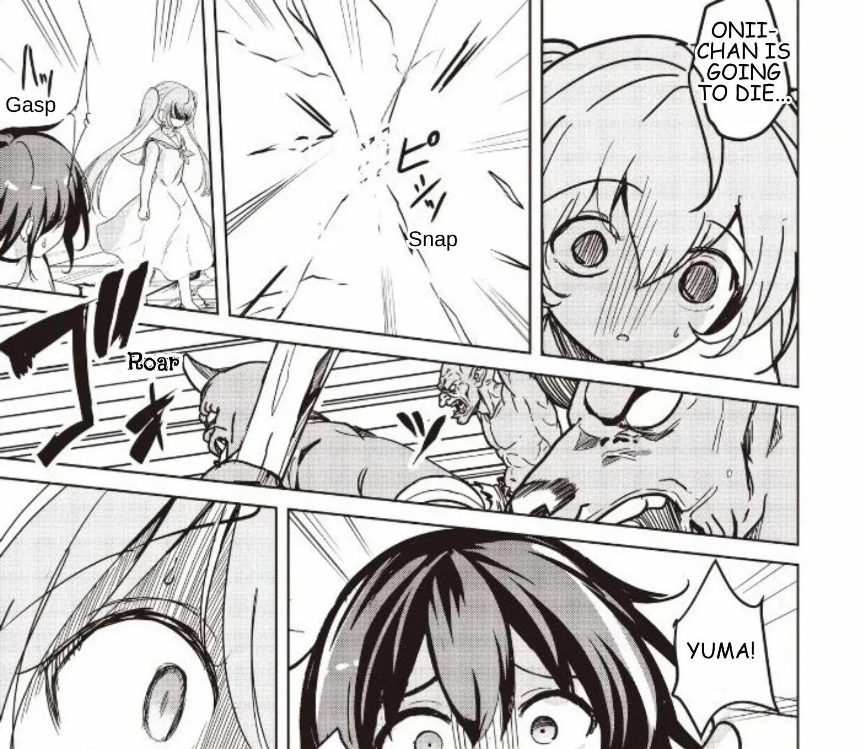 Isekai Saikouhou no Guild Leader ~Guild Saijaku no Boku da Kedo, Guild Members Zen