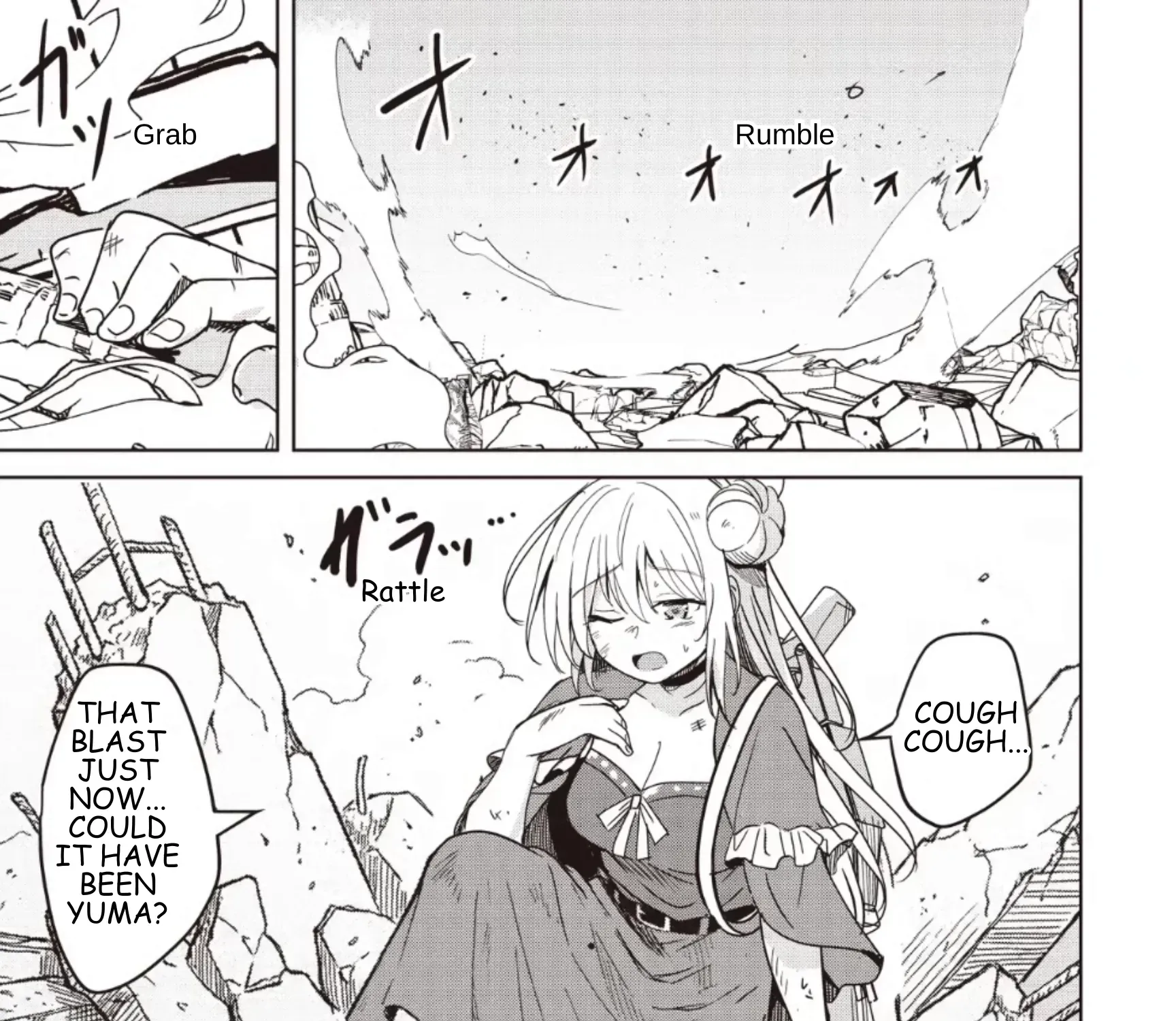 Isekai Saikouhou no Guild Leader ~Guild Saijaku no Boku da Kedo, Guild Members Zen