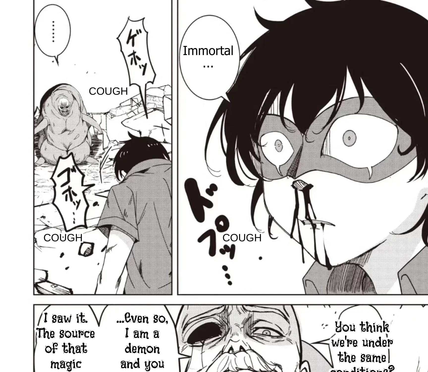Isekai Saikouhou no Guild Leader ~Guild Saijaku no Boku da Kedo, Guild Members Zen