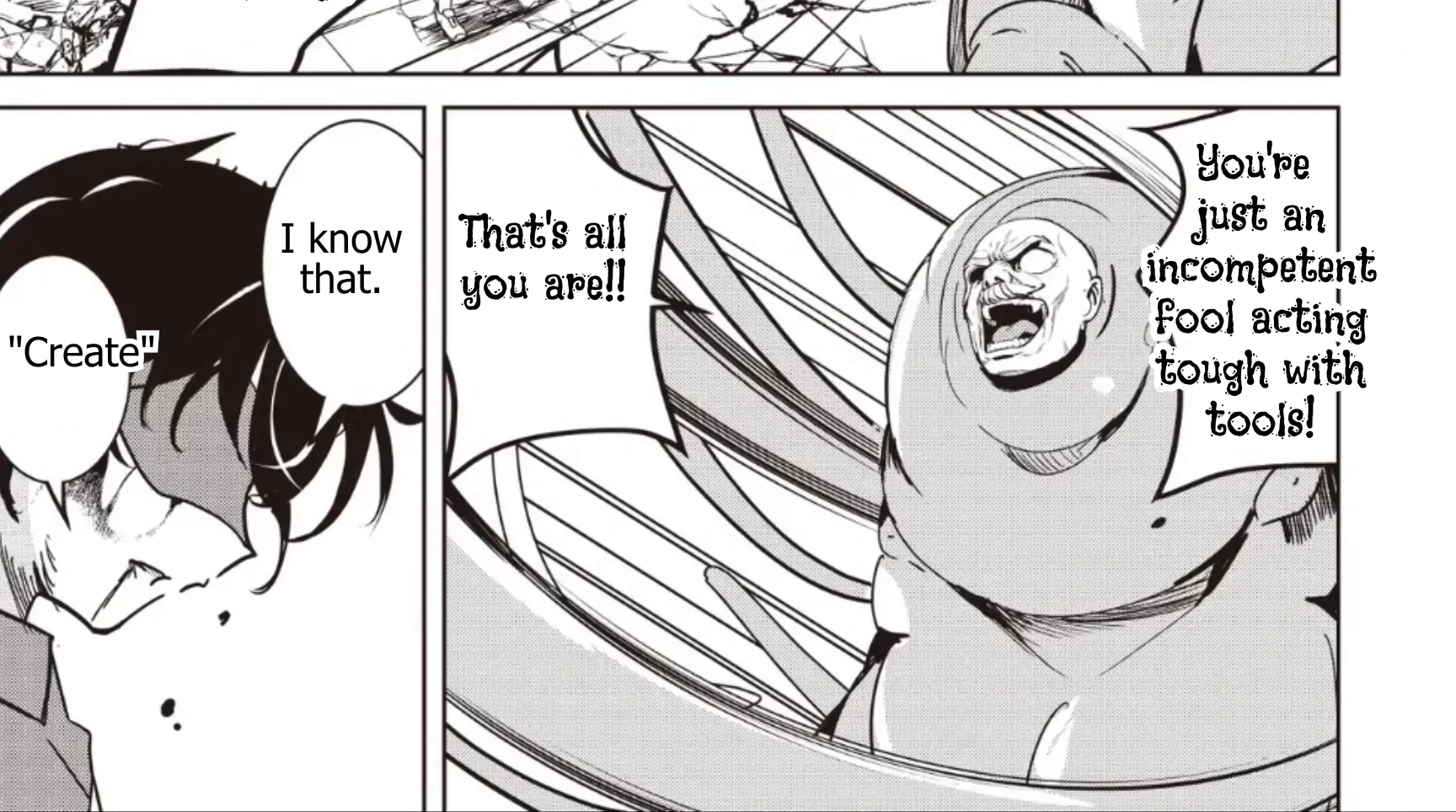 Isekai Saikouhou no Guild Leader ~Guild Saijaku no Boku da Kedo, Guild Members Zen