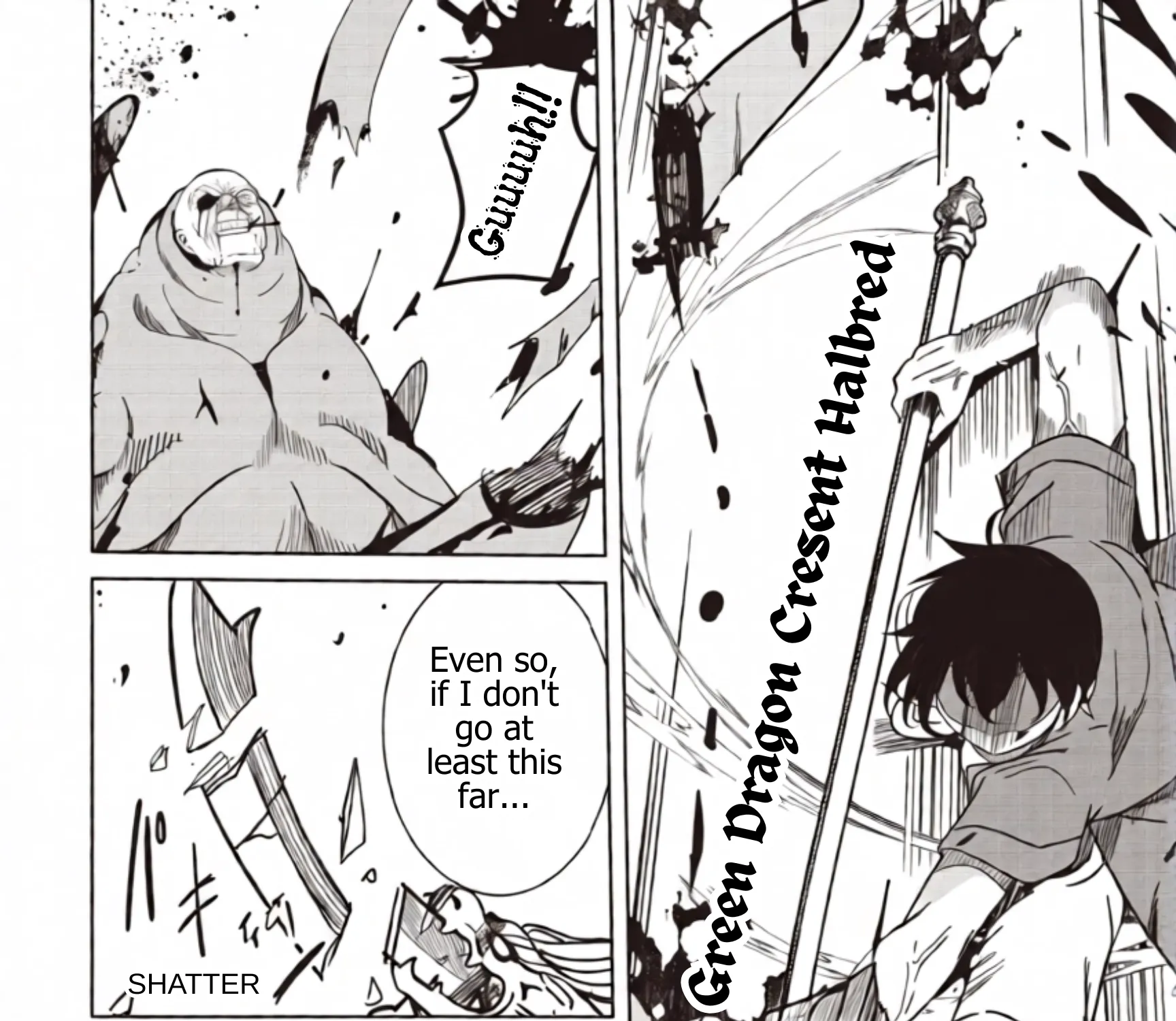 Isekai Saikouhou no Guild Leader ~Guild Saijaku no Boku da Kedo, Guild Members Zen