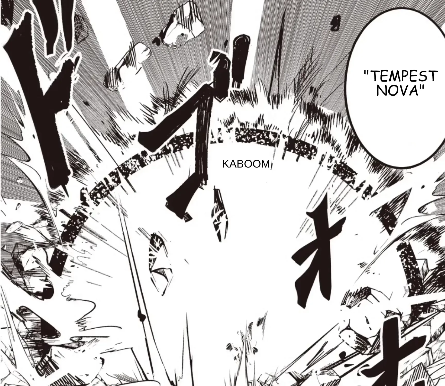 Isekai Saikouhou no Guild Leader ~Guild Saijaku no Boku da Kedo, Guild Members Zen