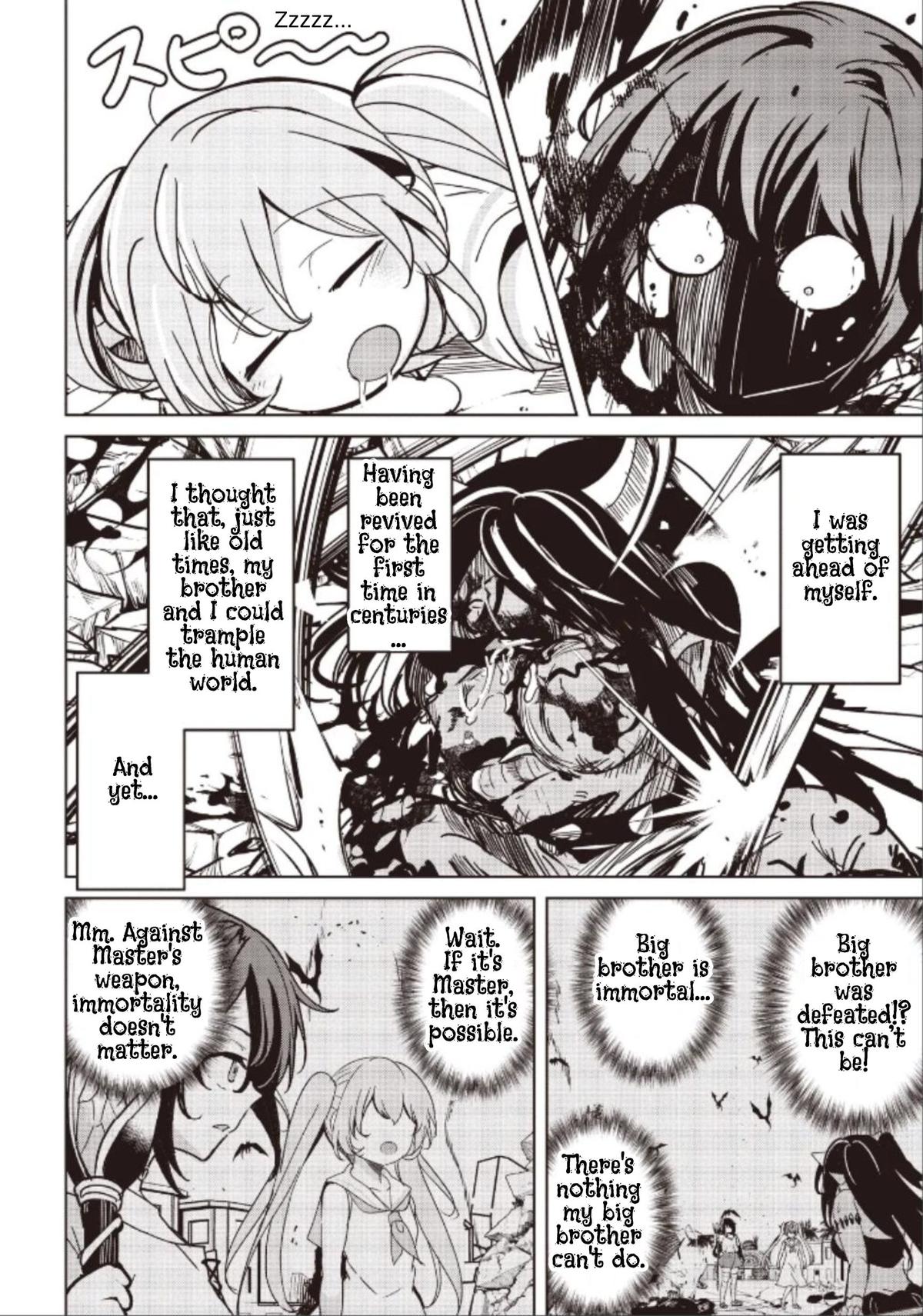 Isekai Saikouhou no Guild Leader ~Guild Saijaku no Boku da Kedo, Guild Members Zen