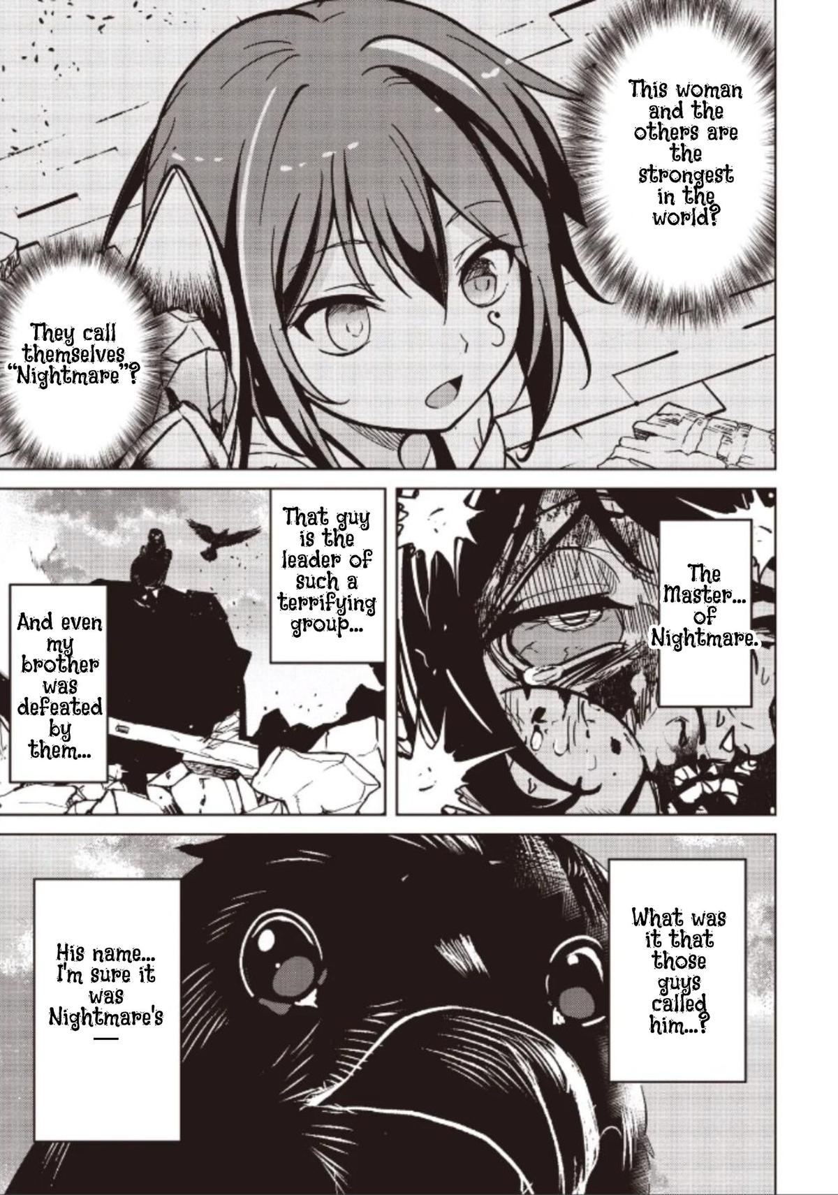 Isekai Saikouhou no Guild Leader ~Guild Saijaku no Boku da Kedo, Guild Members Zen