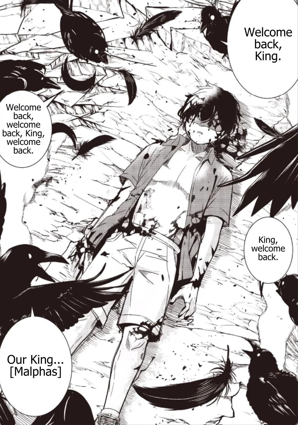 Isekai Saikouhou no Guild Leader ~Guild Saijaku no Boku da Kedo, Guild Members Zen