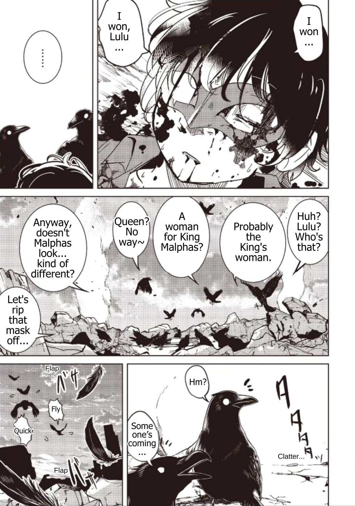 Isekai Saikouhou no Guild Leader ~Guild Saijaku no Boku da Kedo, Guild Members Zen