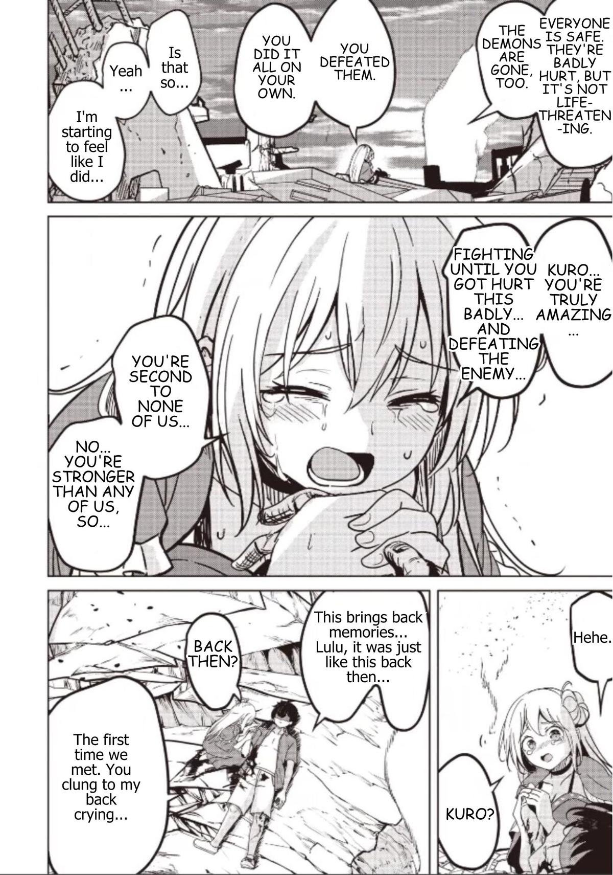 Isekai Saikouhou no Guild Leader ~Guild Saijaku no Boku da Kedo, Guild Members Zen