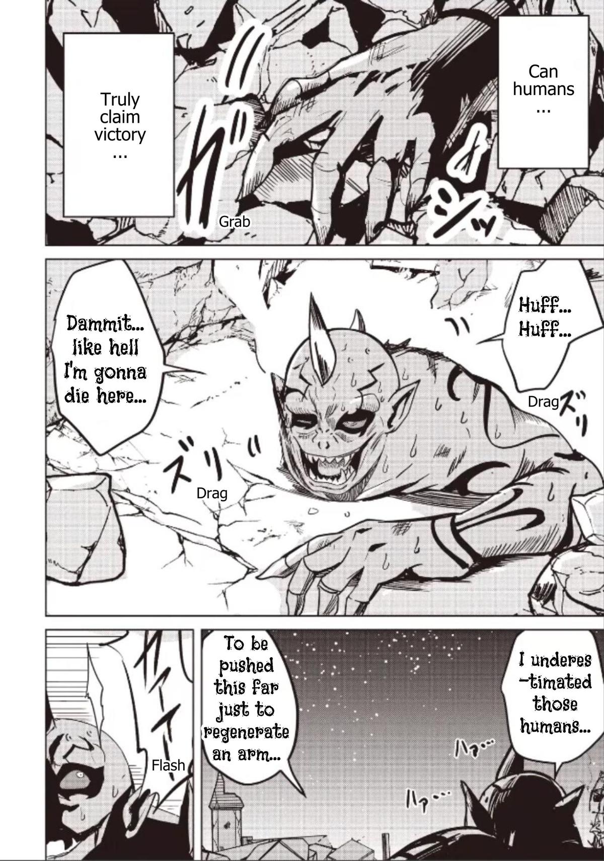 Isekai Saikouhou no Guild Leader ~Guild Saijaku no Boku da Kedo, Guild Members Zen
