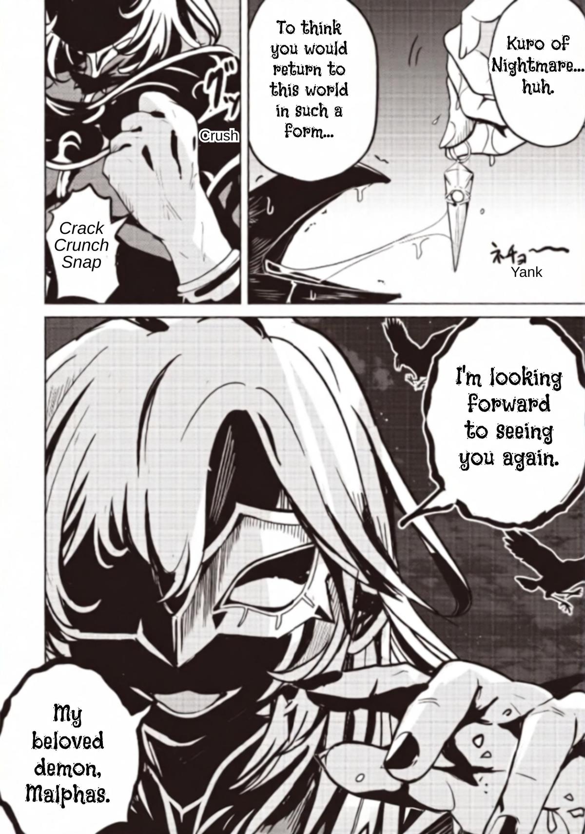 Isekai Saikouhou no Guild Leader ~Guild Saijaku no Boku da Kedo, Guild Members Zen
