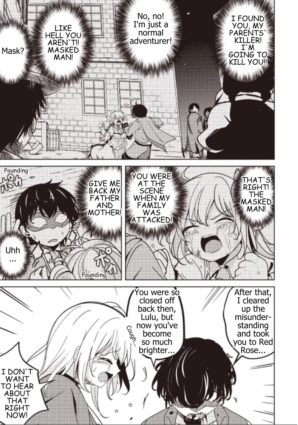 Isekai Saikouhou no Guild Leader ~Guild Saijaku no Boku da Kedo, Guild Members Zen