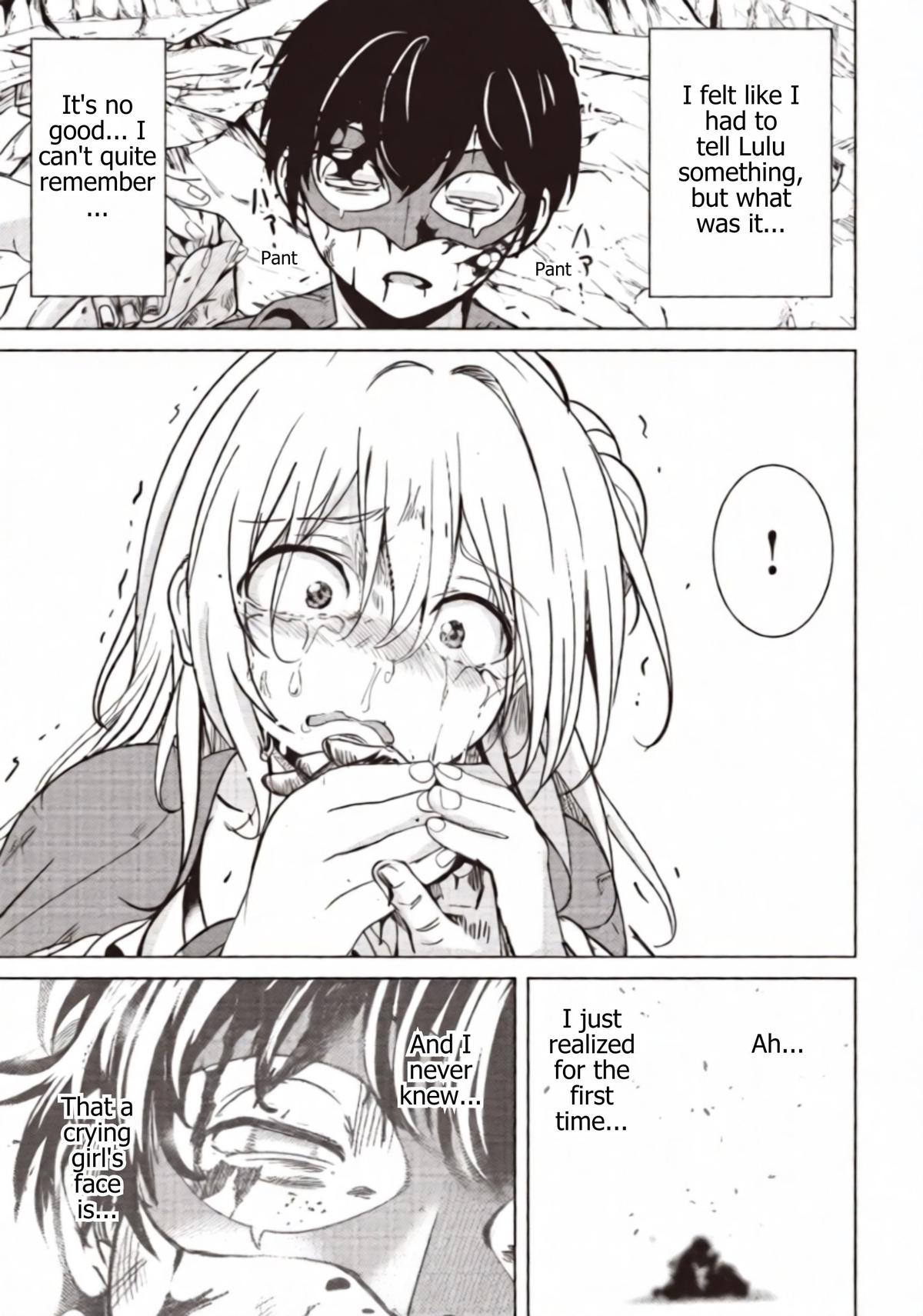 Isekai Saikouhou no Guild Leader ~Guild Saijaku no Boku da Kedo, Guild Members Zen