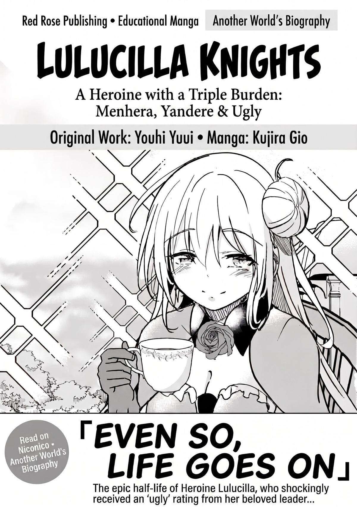 Isekai Saikouhou no Guild Leader ~Guild Saijaku no Boku da Kedo, Guild Members Zen