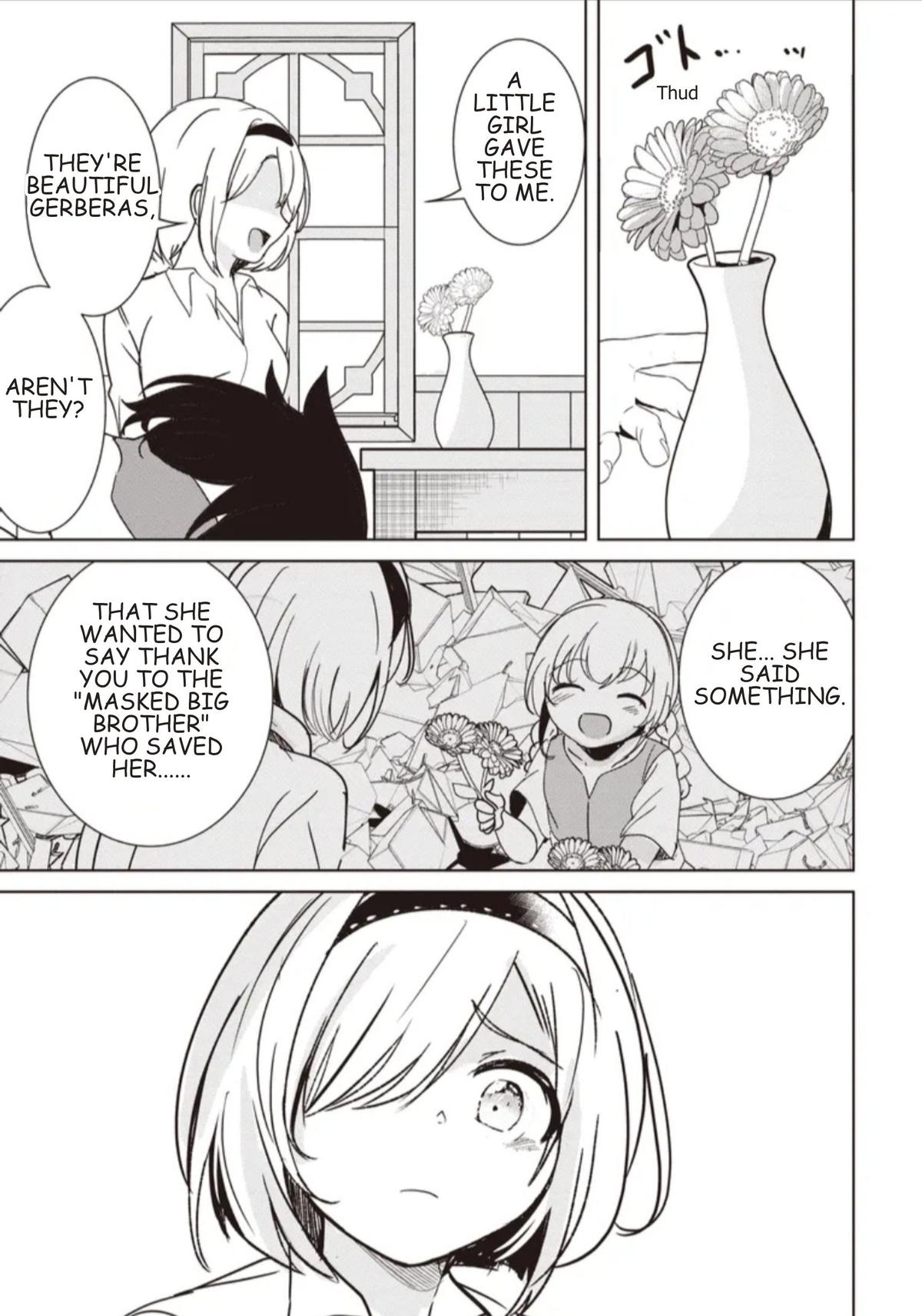 Isekai Saikouhou no Guild Leader ~Guild Saijaku no Boku da Kedo, Guild Members Zen