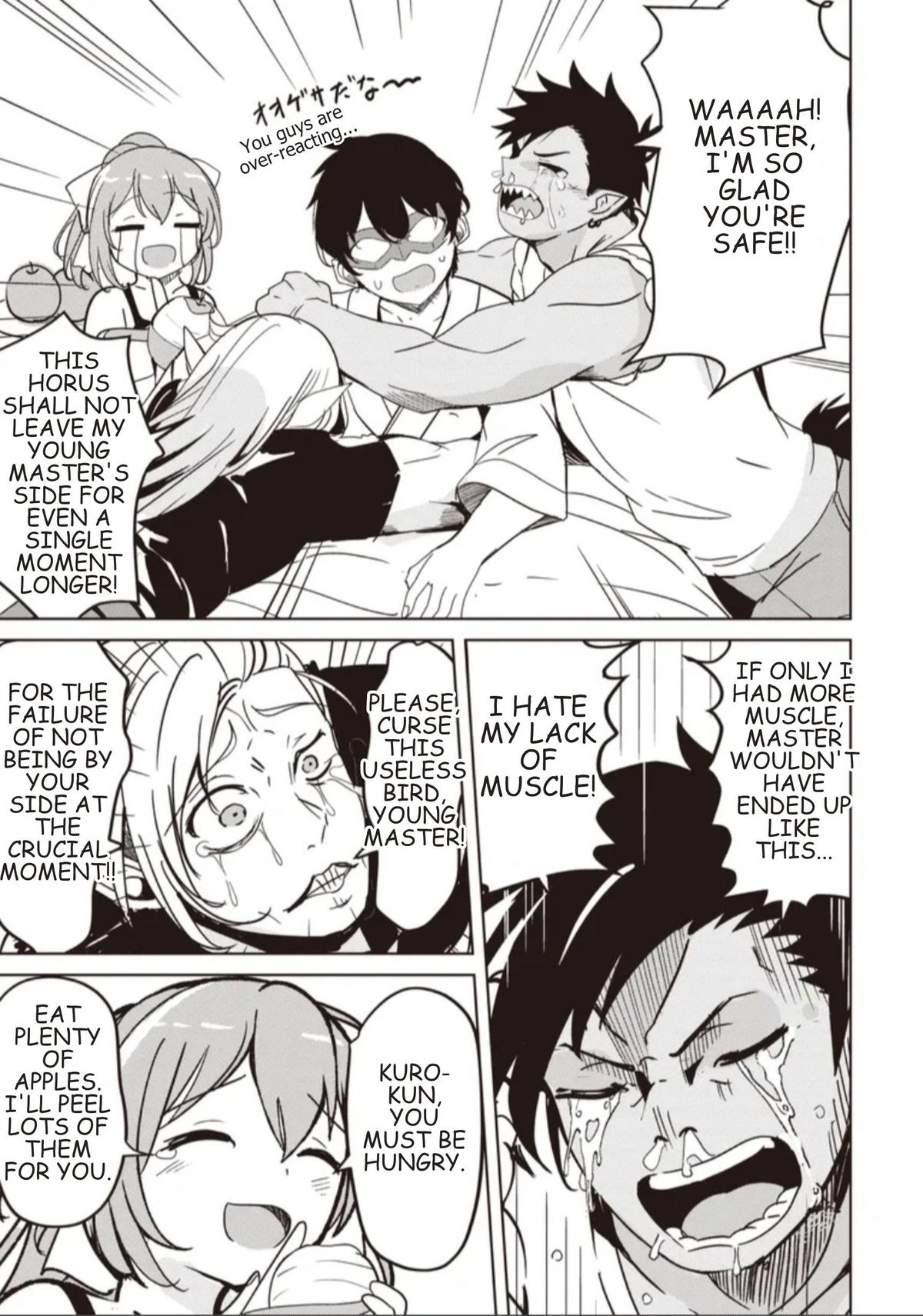 Isekai Saikouhou no Guild Leader ~Guild Saijaku no Boku da Kedo, Guild Members Zen