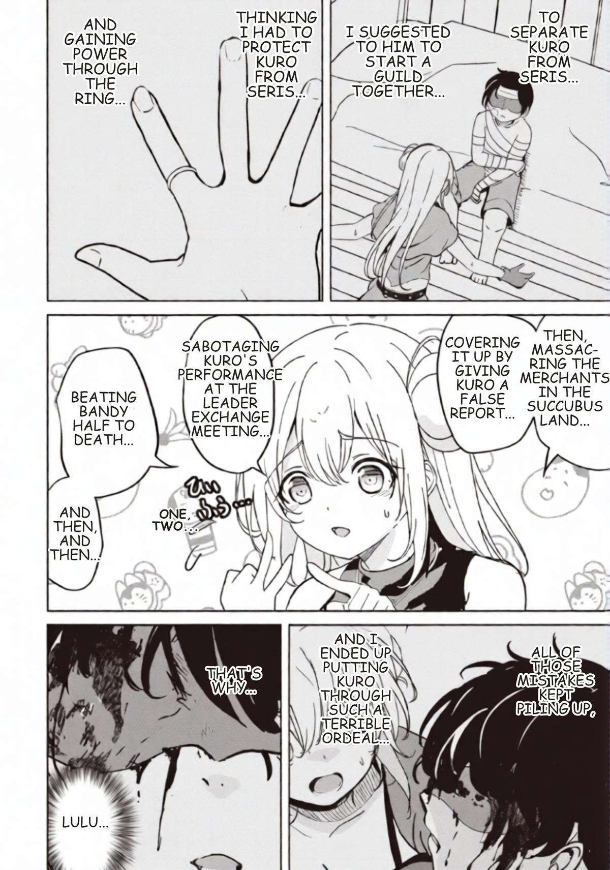 Isekai Saikouhou no Guild Leader ~Guild Saijaku no Boku da Kedo, Guild Members Zen