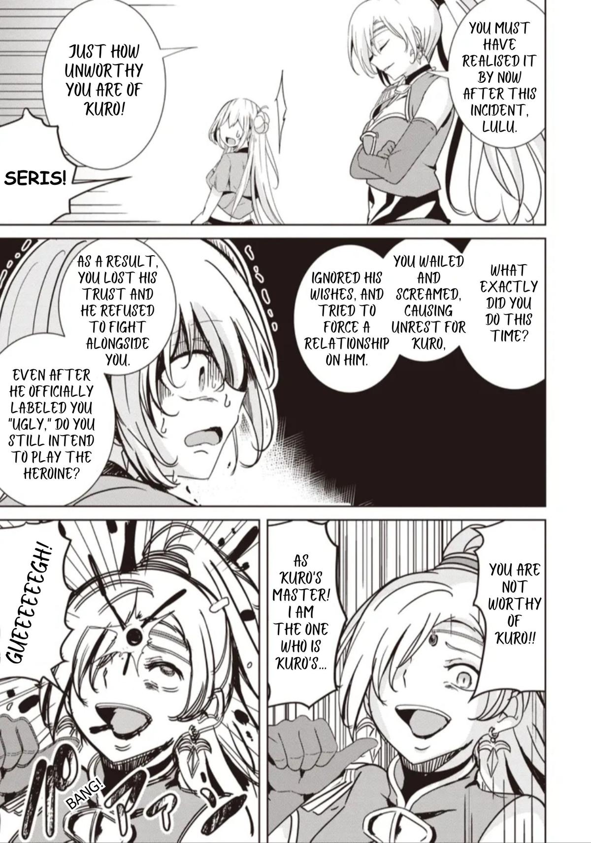 Isekai Saikouhou no Guild Leader ~Guild Saijaku no Boku da Kedo, Guild Members Zen