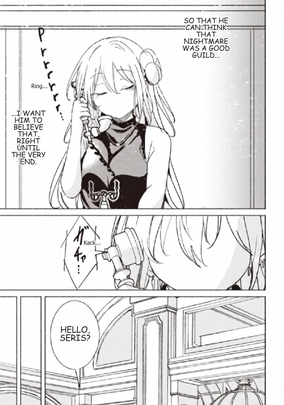 Isekai Saikouhou no Guild Leader ~Guild Saijaku no Boku da Kedo, Guild Members Zen