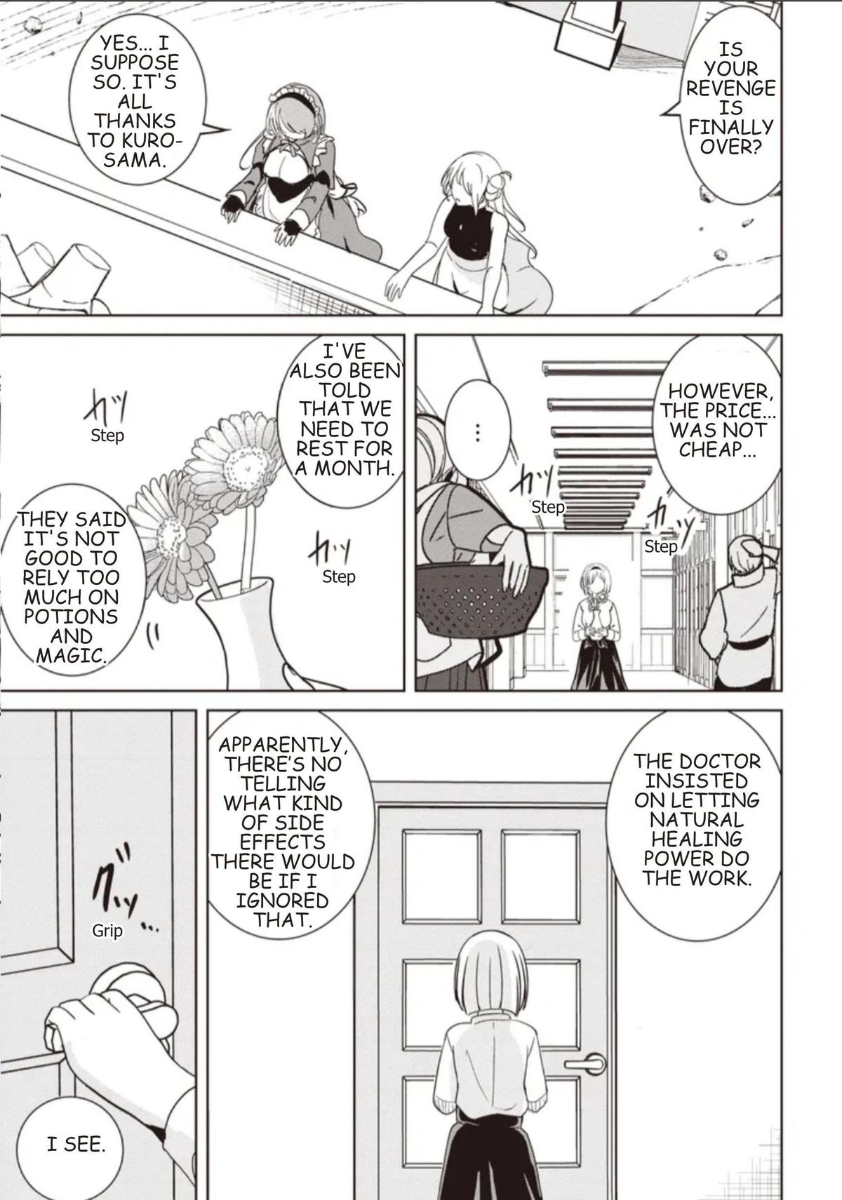 Isekai Saikouhou no Guild Leader ~Guild Saijaku no Boku da Kedo, Guild Members Zen