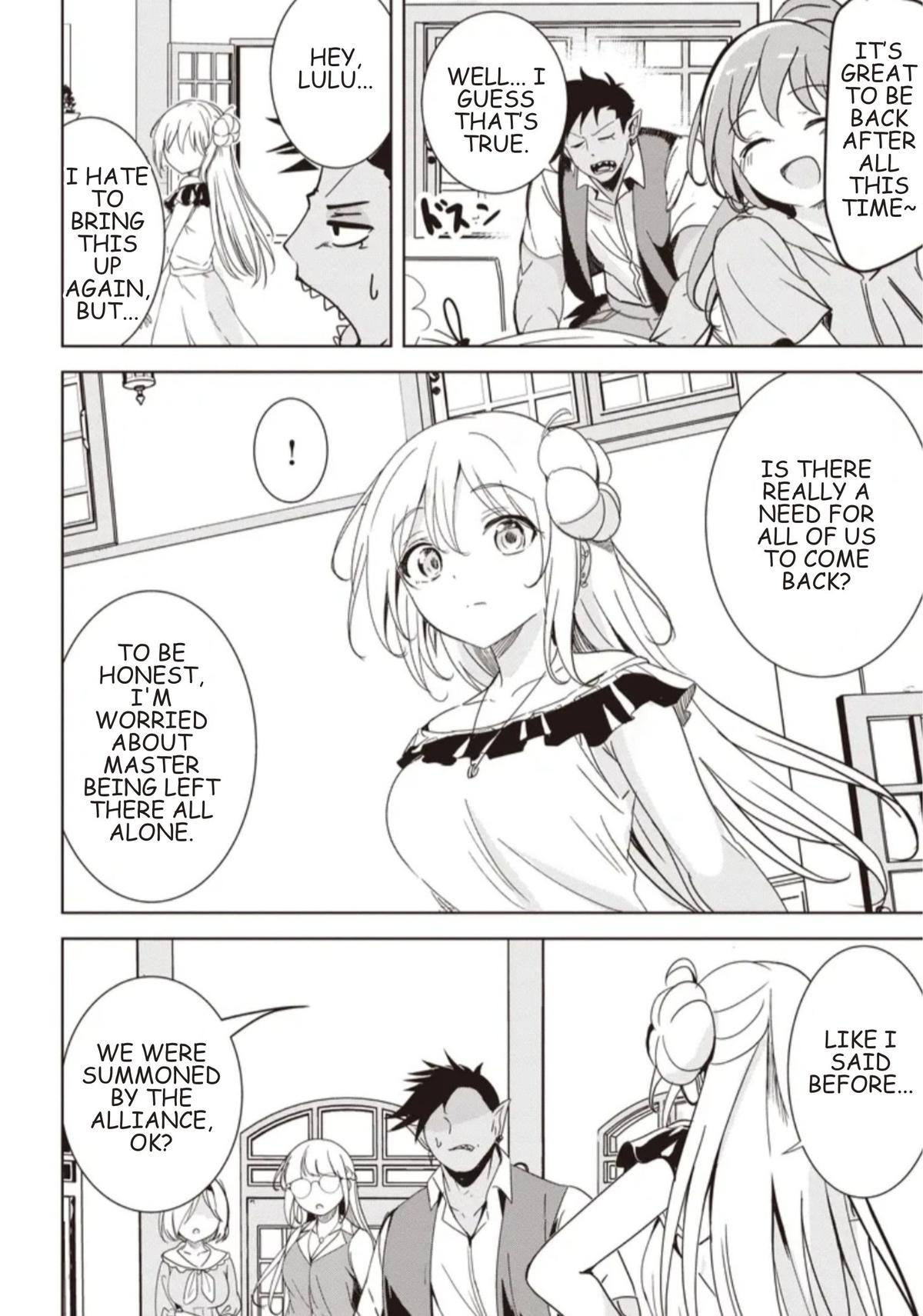 Isekai Saikouhou no Guild Leader ~Guild Saijaku no Boku da Kedo, Guild Members Zen