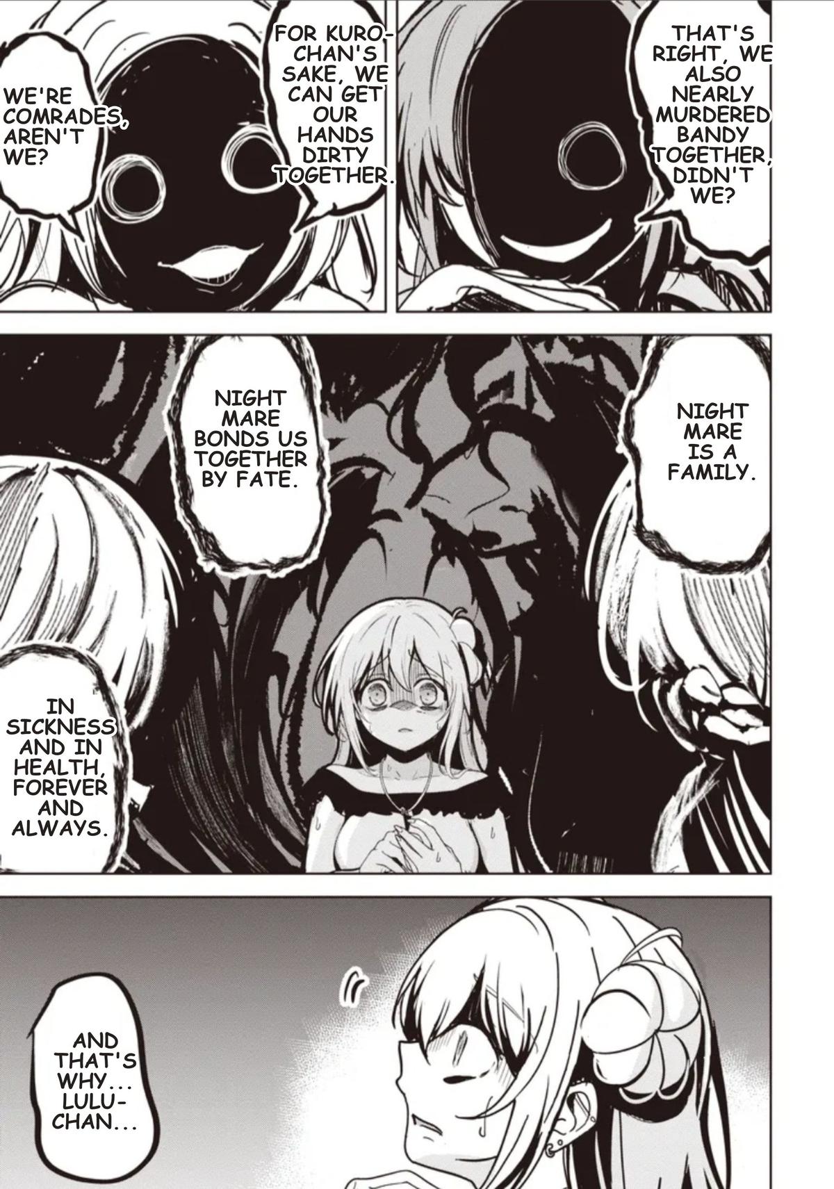Isekai Saikouhou no Guild Leader ~Guild Saijaku no Boku da Kedo, Guild Members Zen