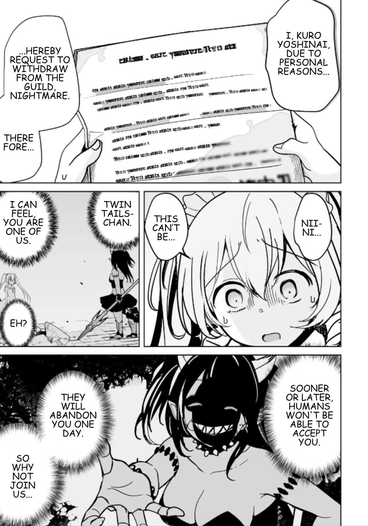 Isekai Saikouhou no Guild Leader ~Guild Saijaku no Boku da Kedo, Guild Members Zen