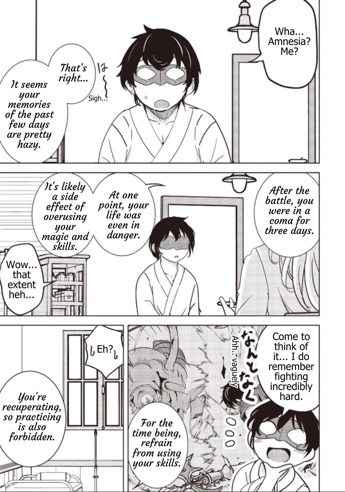 Isekai Saikouhou no Guild Leader ~Guild Saijaku no Boku da Kedo, Guild Members Zen