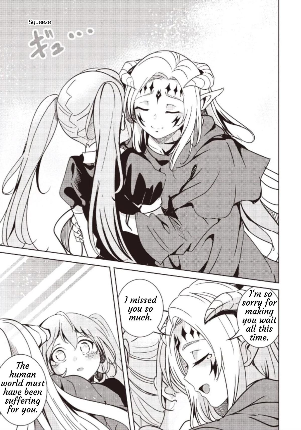 Isekai Saikouhou no Guild Leader ~Guild Saijaku no Boku da Kedo, Guild Members Zen