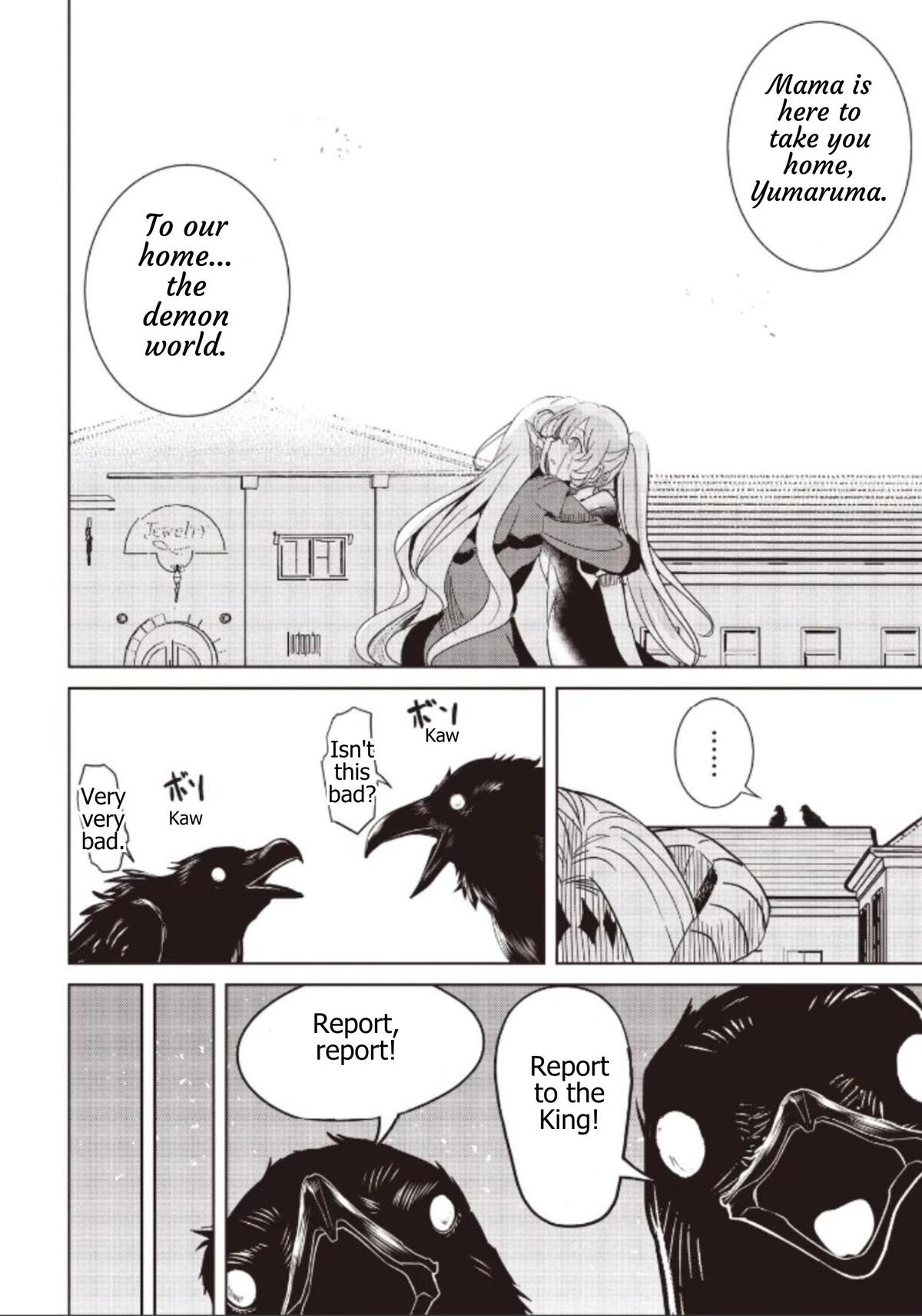 Isekai Saikouhou no Guild Leader ~Guild Saijaku no Boku da Kedo, Guild Members Zen