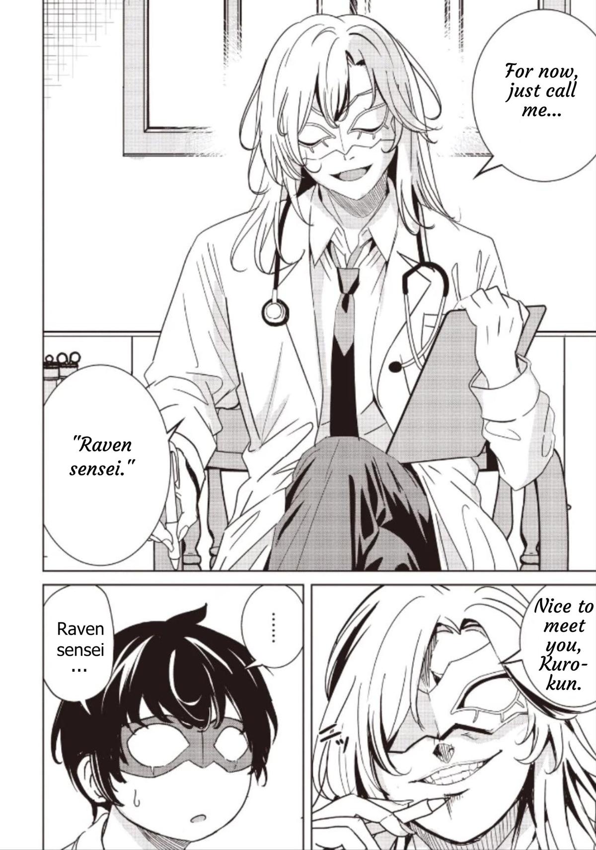 Isekai Saikouhou no Guild Leader ~Guild Saijaku no Boku da Kedo, Guild Members Zen