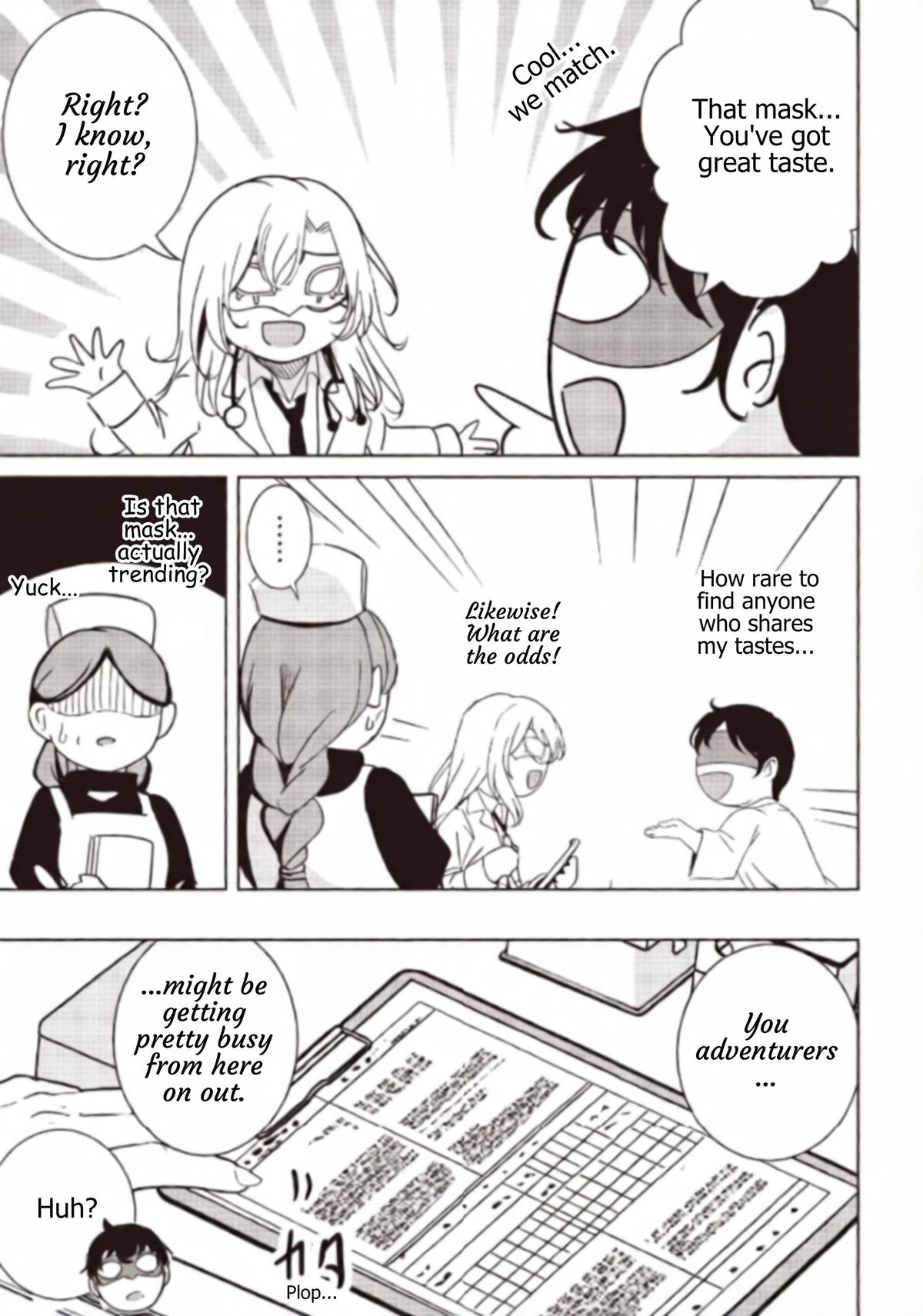 Isekai Saikouhou no Guild Leader ~Guild Saijaku no Boku da Kedo, Guild Members Zen