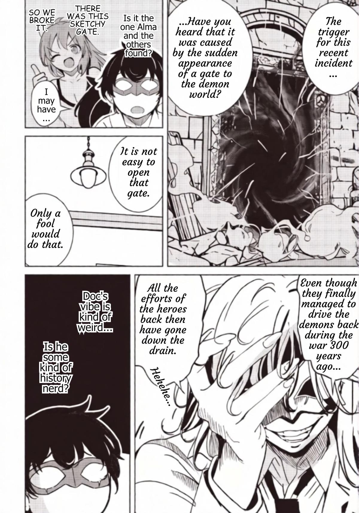 Isekai Saikouhou no Guild Leader ~Guild Saijaku no Boku da Kedo, Guild Members Zen