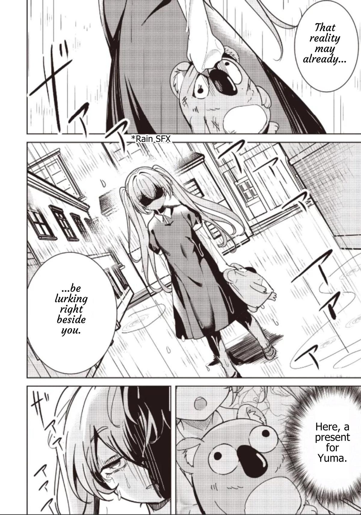 Isekai Saikouhou no Guild Leader ~Guild Saijaku no Boku da Kedo, Guild Members Zen